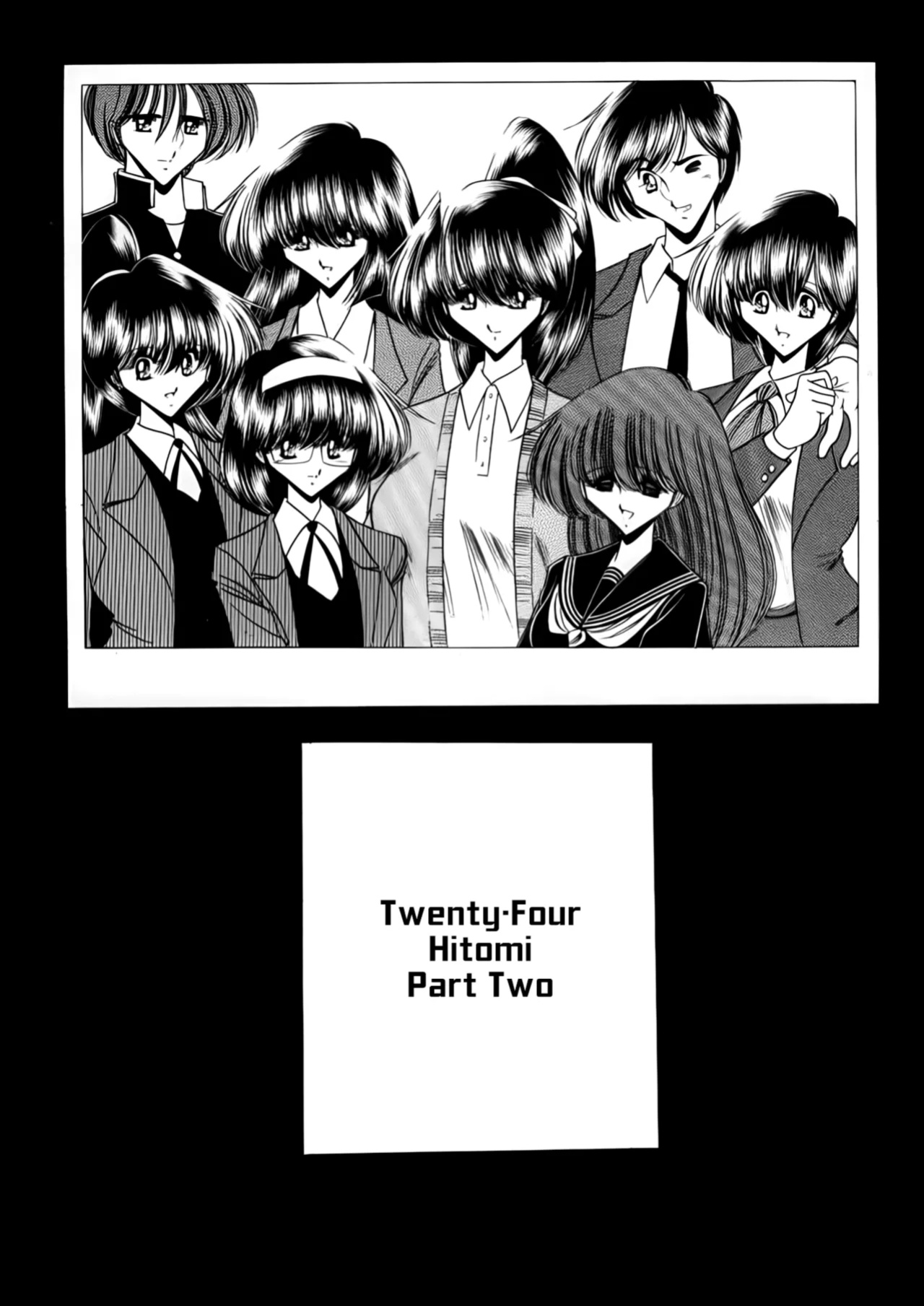 (C57) [Circle Taihei-Tengoku (Horikawa Gorou)] Nijuuyon no Hitomi Gekan [CulturedCommissions]
