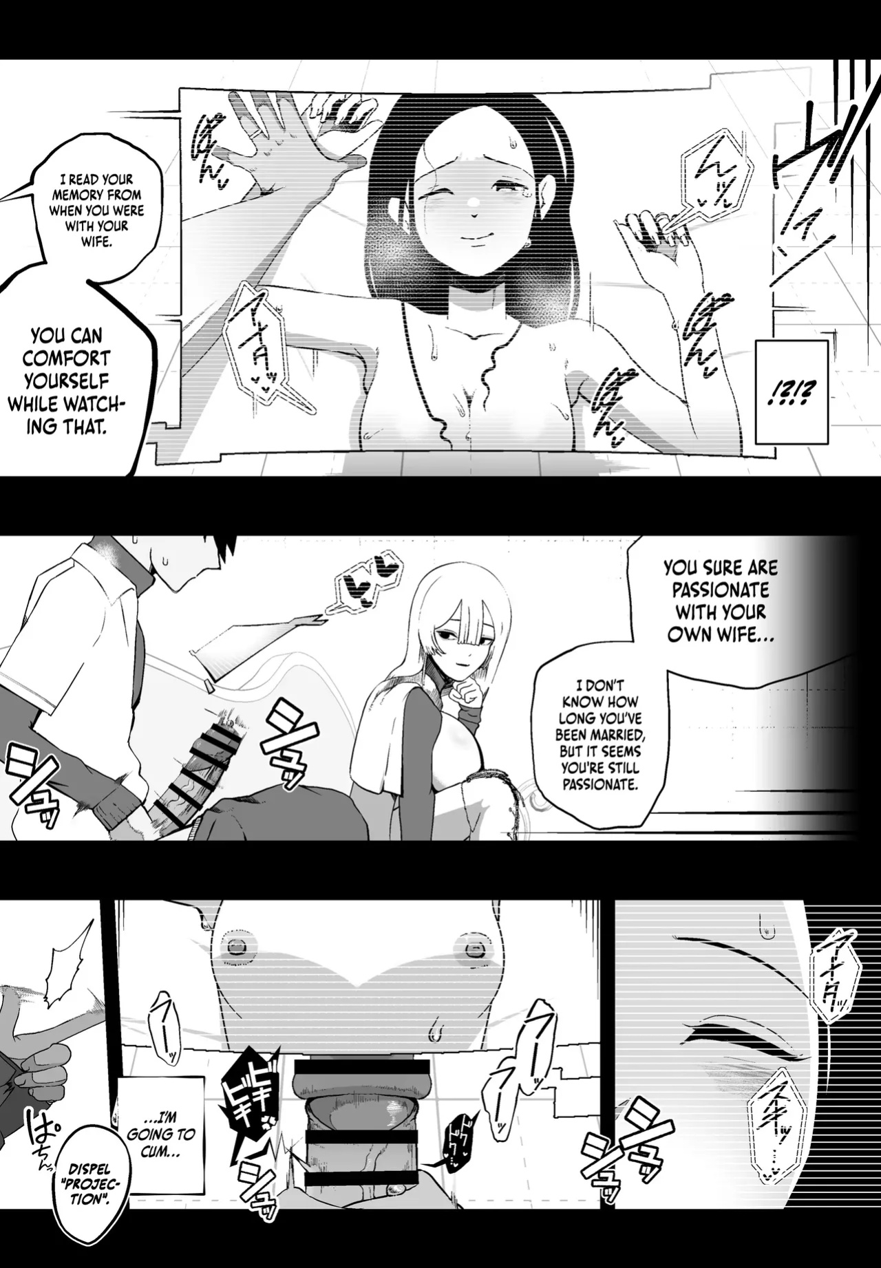[Ikinuki.] Taisetsu na Tsuma ga Iru noni...... 10-Kai Shasei Shinai to Derenai Heya de Kinkyuu Boukensha no Elite Osananajimi ni Okasarete Shimatta Hanashi