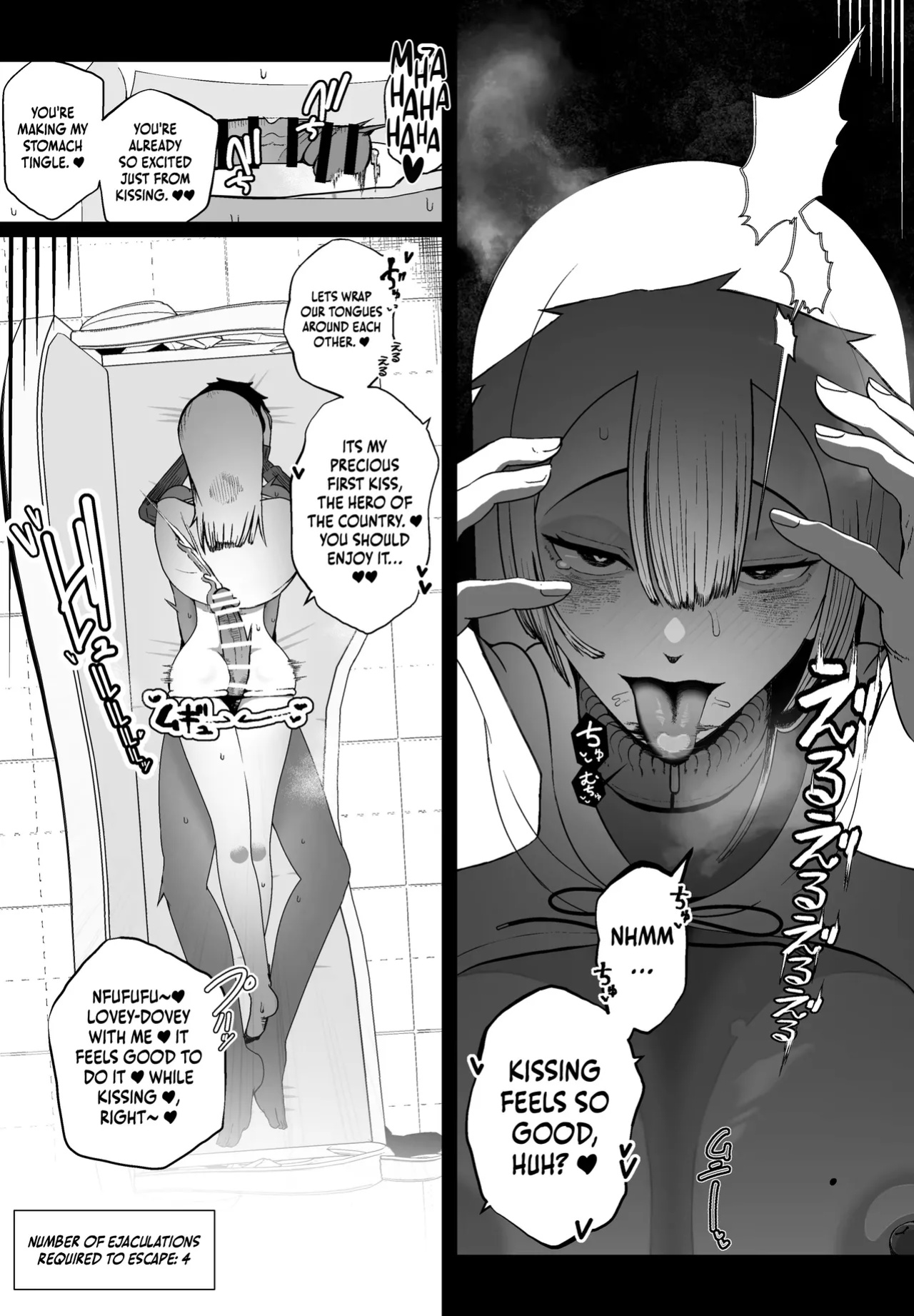[Ikinuki.] Taisetsu na Tsuma ga Iru noni...... 10-Kai Shasei Shinai to Derenai Heya de Kinkyuu Boukensha no Elite Osananajimi ni Okasarete Shimatta Hanashi