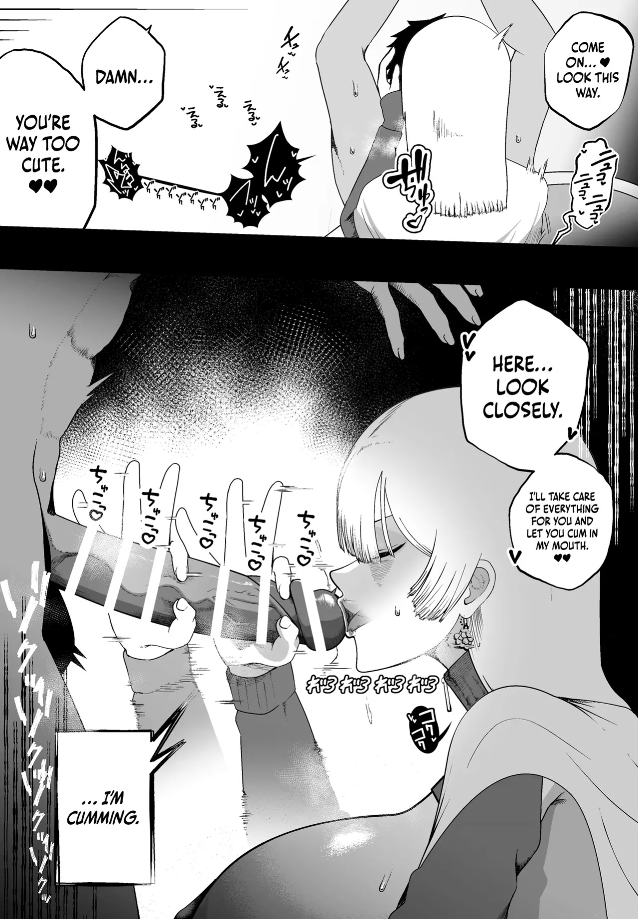 [Ikinuki.] Taisetsu na Tsuma ga Iru noni...... 10-Kai Shasei Shinai to Derenai Heya de Kinkyuu Boukensha no Elite Osananajimi ni Okasarete Shimatta Hanashi