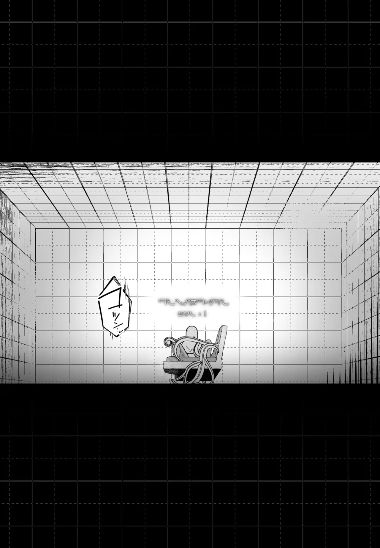 [Ikinuki.] Taisetsu na Tsuma ga Iru noni...... 10-Kai Shasei Shinai to Derenai Heya de Kinkyuu Boukensha no Elite Osananajimi ni Okasarete Shimatta Hanashi