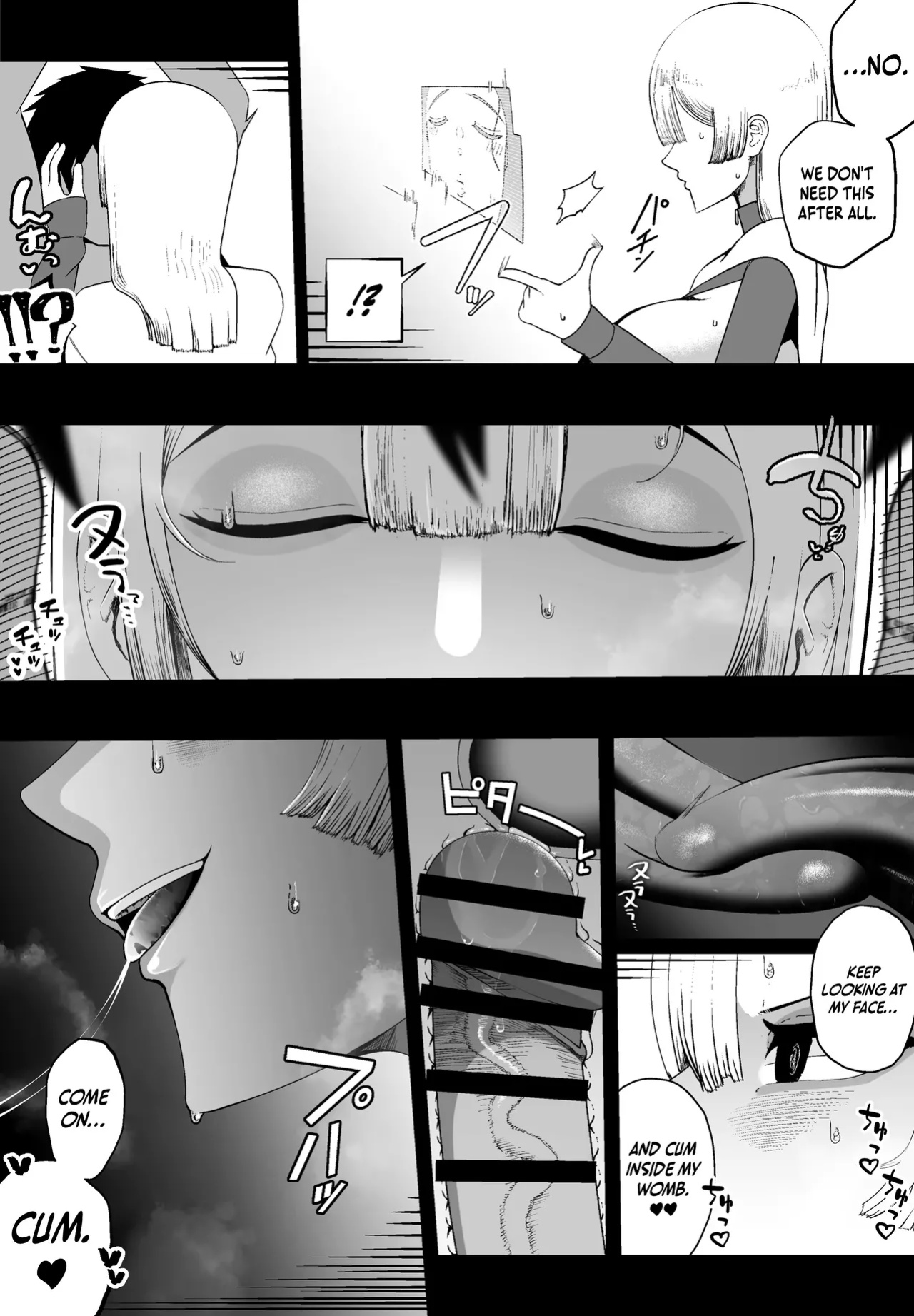 [Ikinuki.] Taisetsu na Tsuma ga Iru noni...... 10-Kai Shasei Shinai to Derenai Heya de Kinkyuu Boukensha no Elite Osananajimi ni Okasarete Shimatta Hanashi