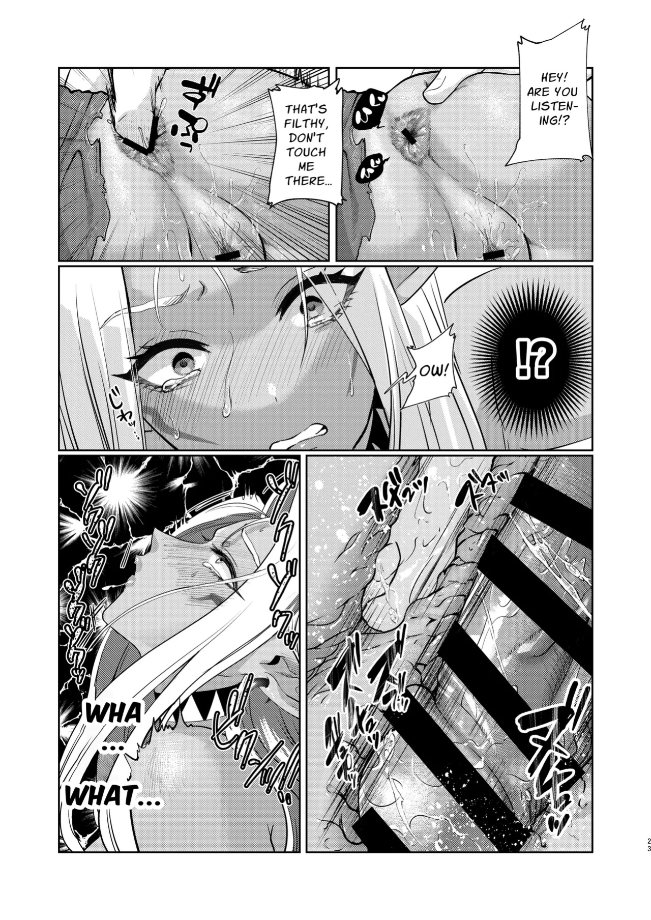 [Shishimusha (Inobuta)] The Dark Elf can't Resist [Apricot Jam]