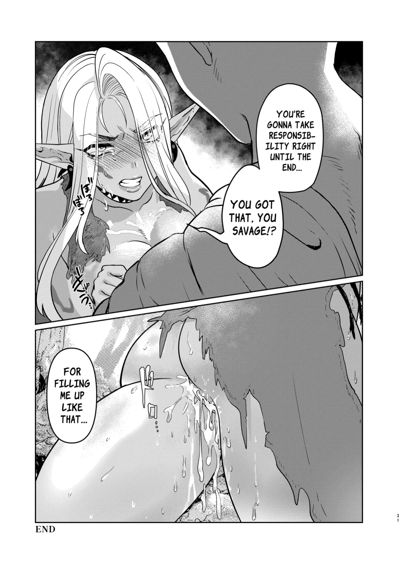 [Shishimusha (Inobuta)] The Dark Elf can't Resist [Apricot Jam]