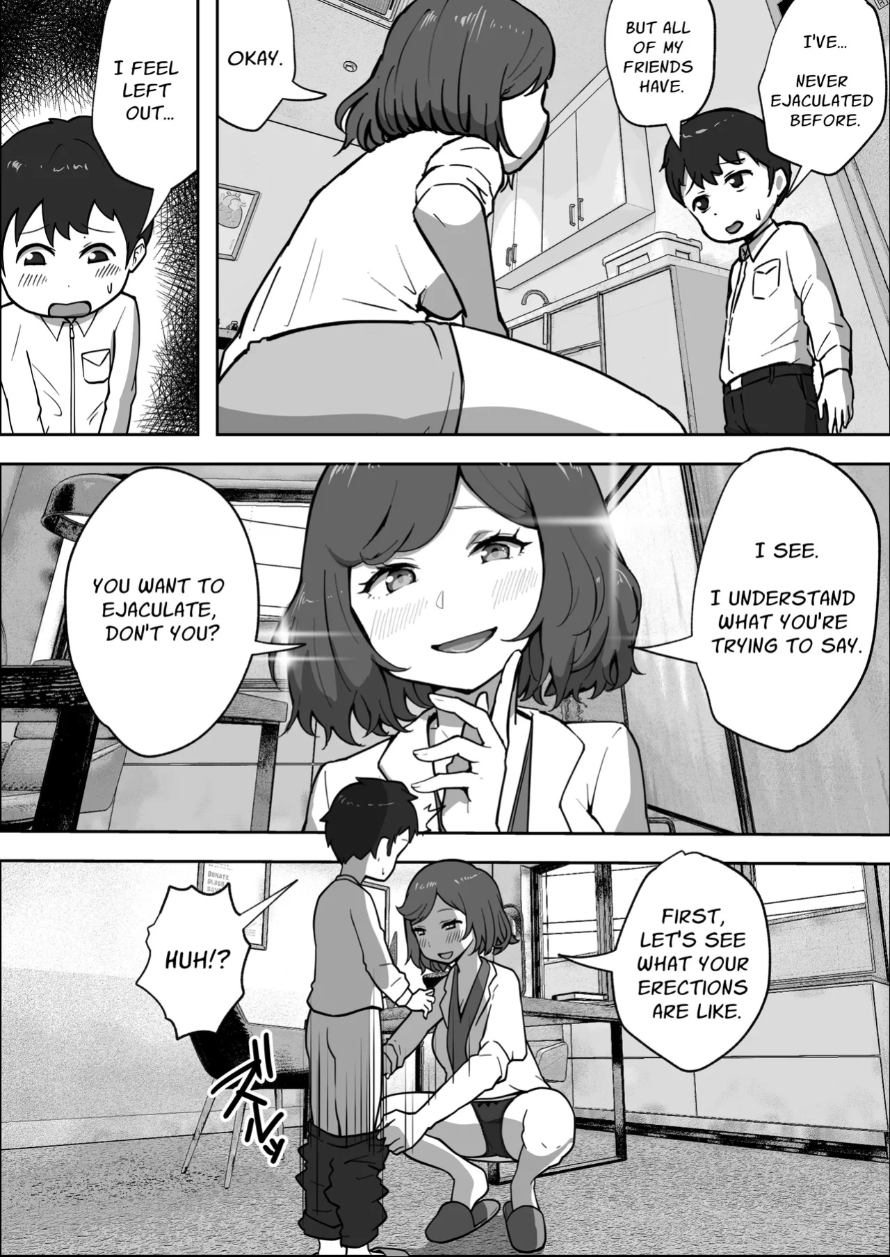 [Resoman Manga Koubou] Sex at the Urology Clinic [Solid Rose]