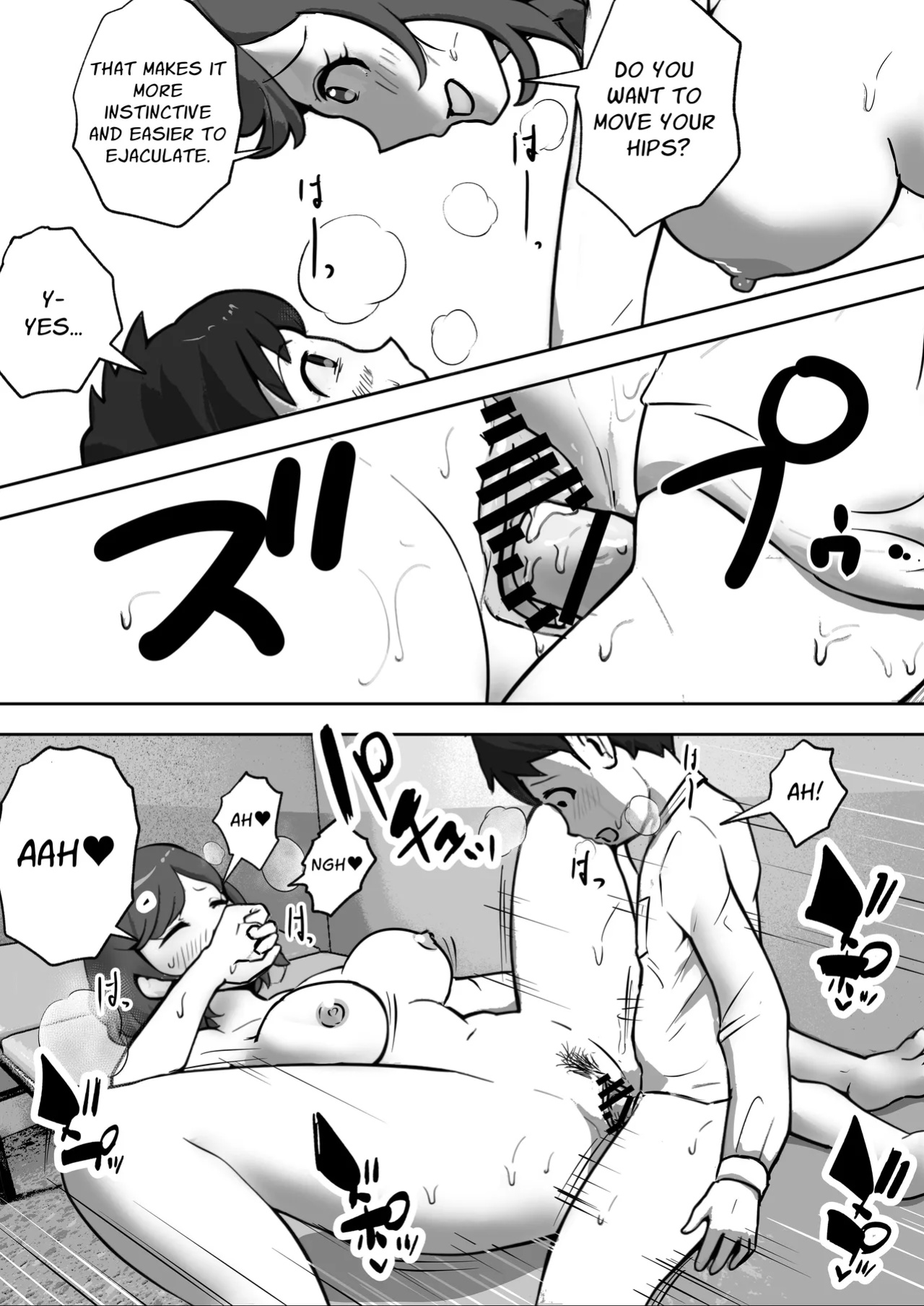 [Resoman Manga Koubou] Sex at the Urology Clinic [Solid Rose]