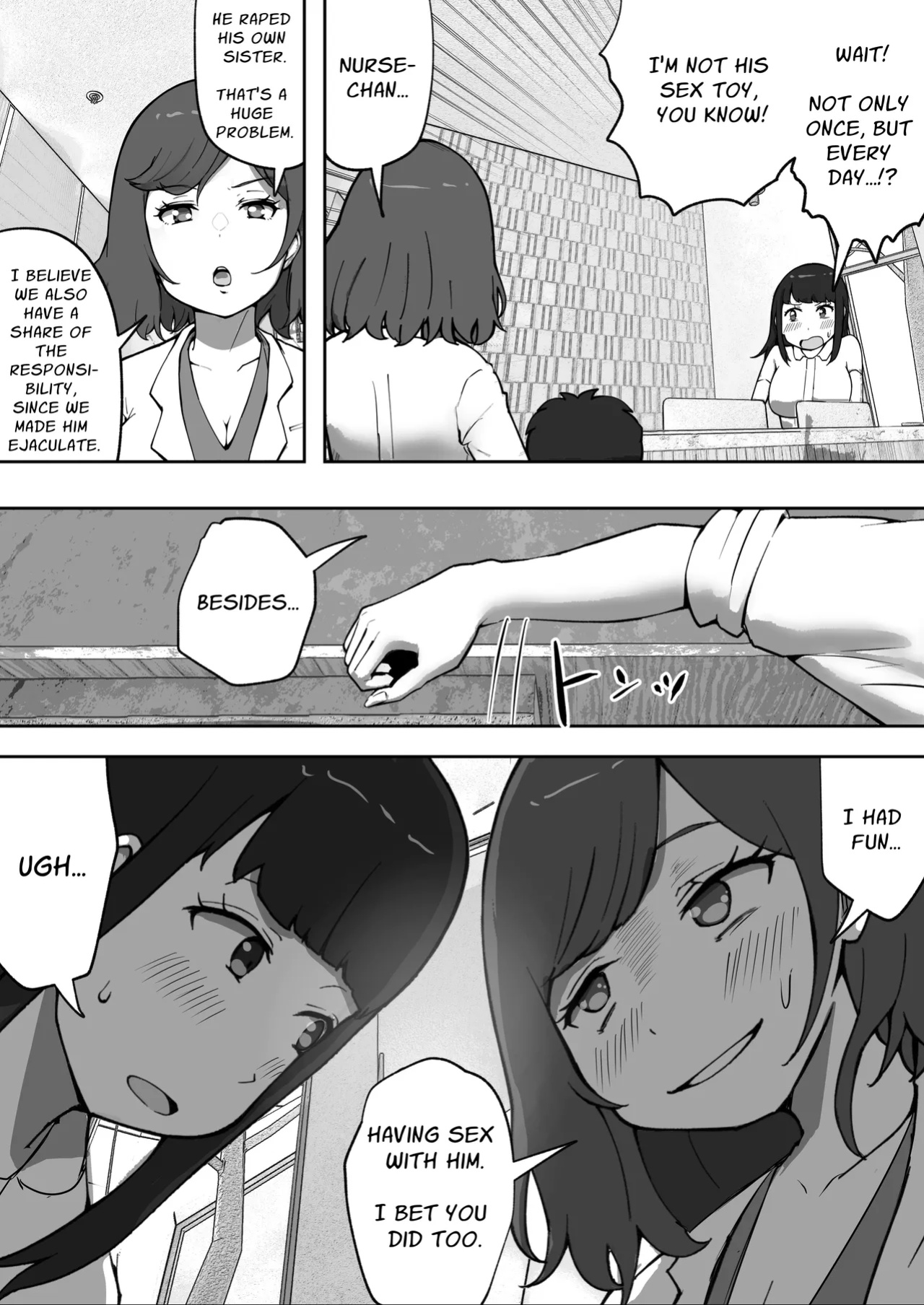 [Resoman Manga Koubou] Sex at the Urology Clinic [Solid Rose]