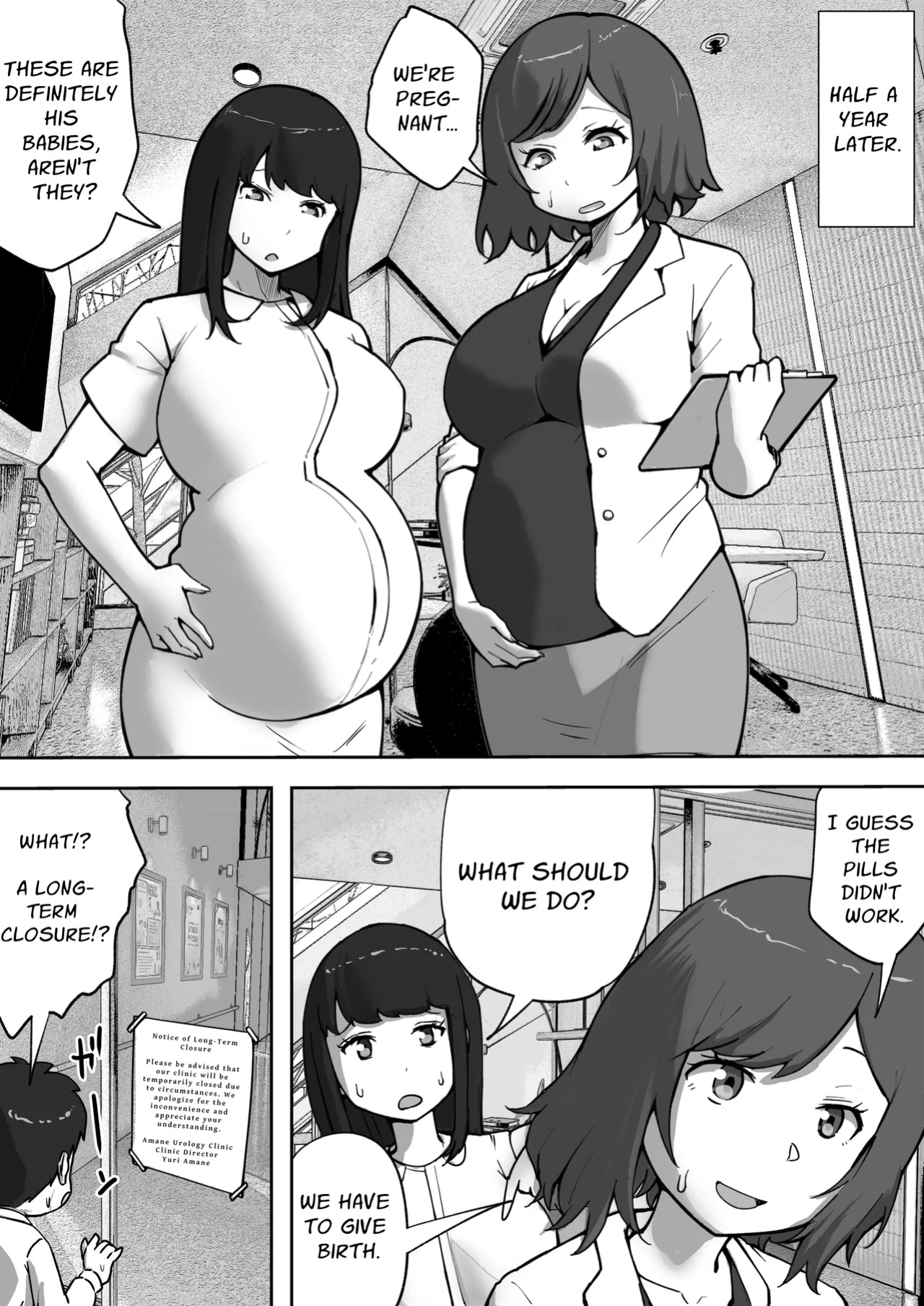 [Resoman Manga Koubou] Sex at the Urology Clinic [Solid Rose]