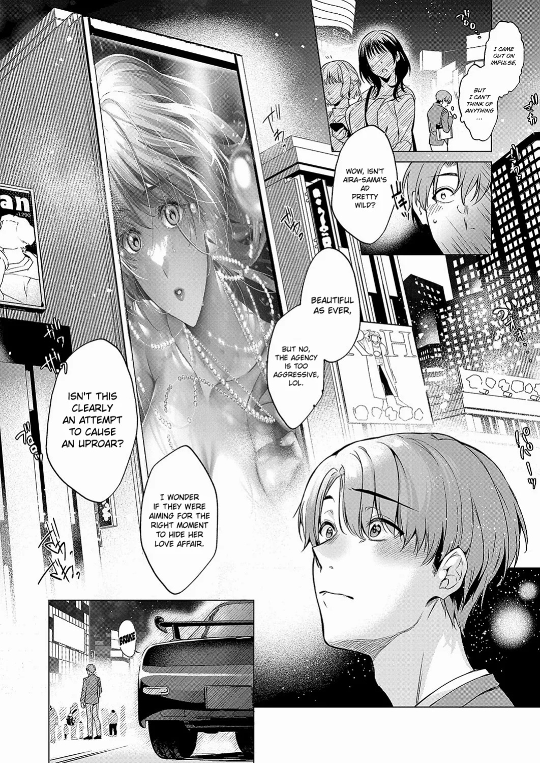 [Hinazuka Ryo] Keep Your Eyes (COMIC ExE 51) [ConTL]