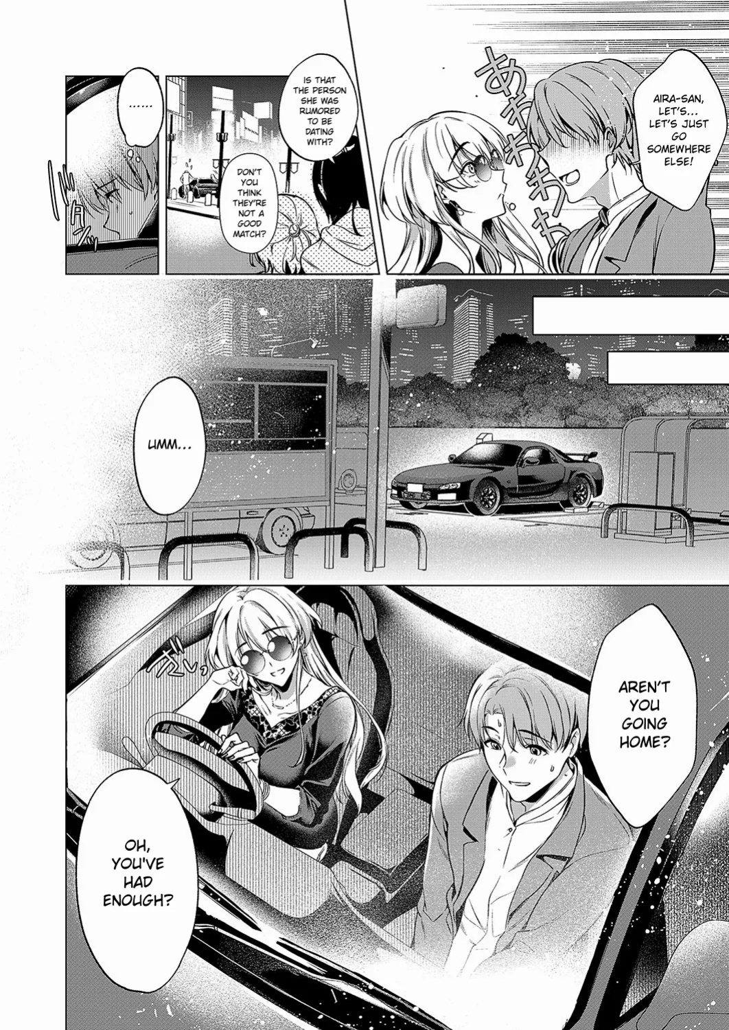 [Hinazuka Ryo] Keep Your Eyes (COMIC ExE 51) [ConTL]