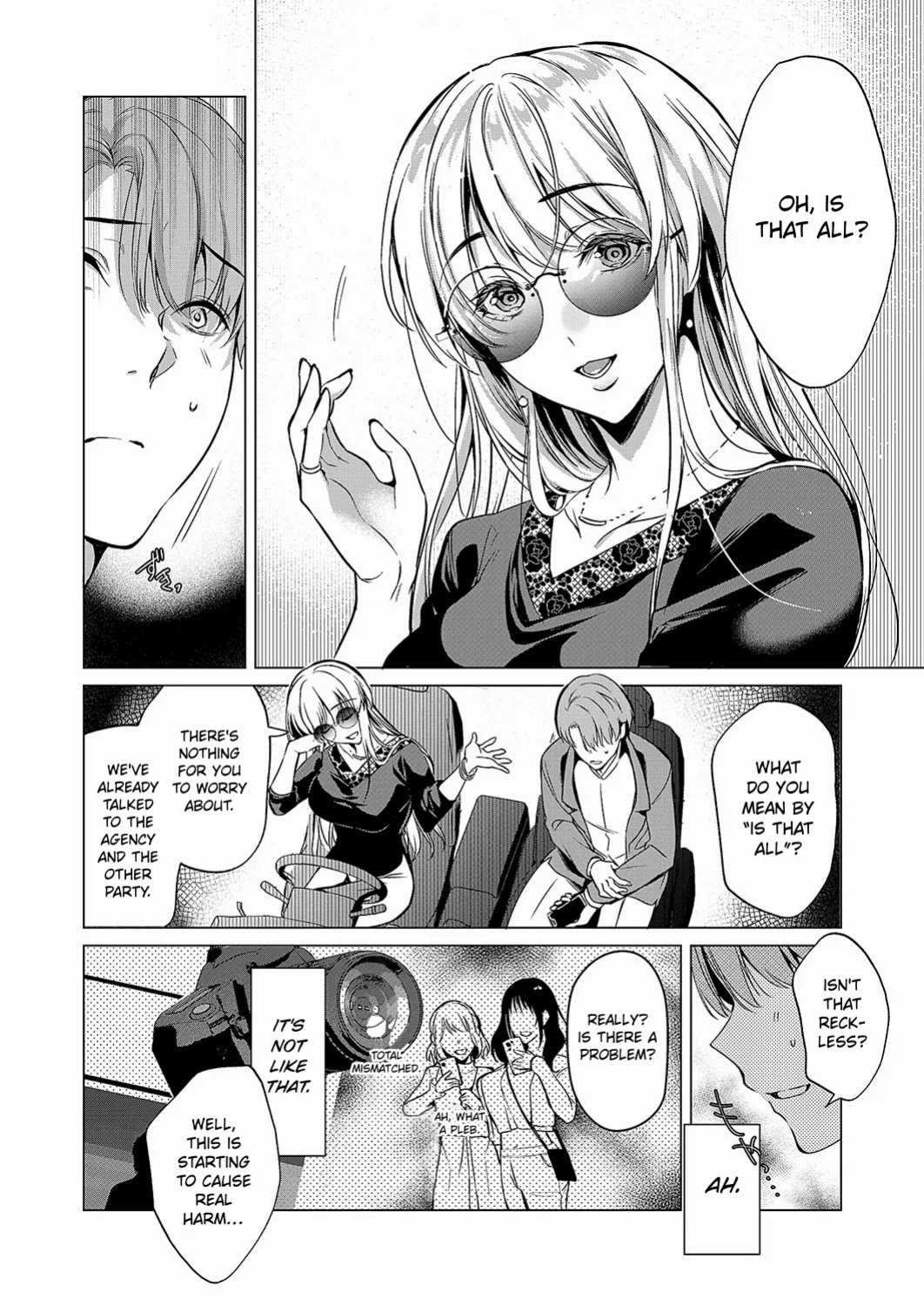 [Hinazuka Ryo] Keep Your Eyes (COMIC ExE 51) [ConTL]