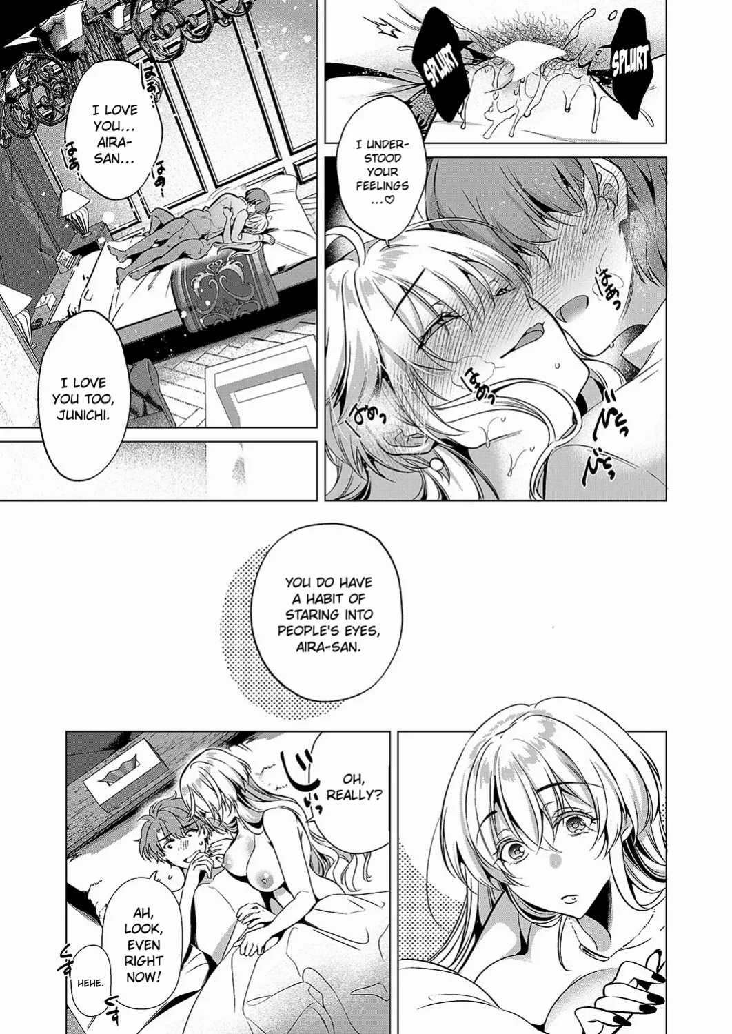 [Hinazuka Ryo] Keep Your Eyes (COMIC ExE 51) [ConTL]