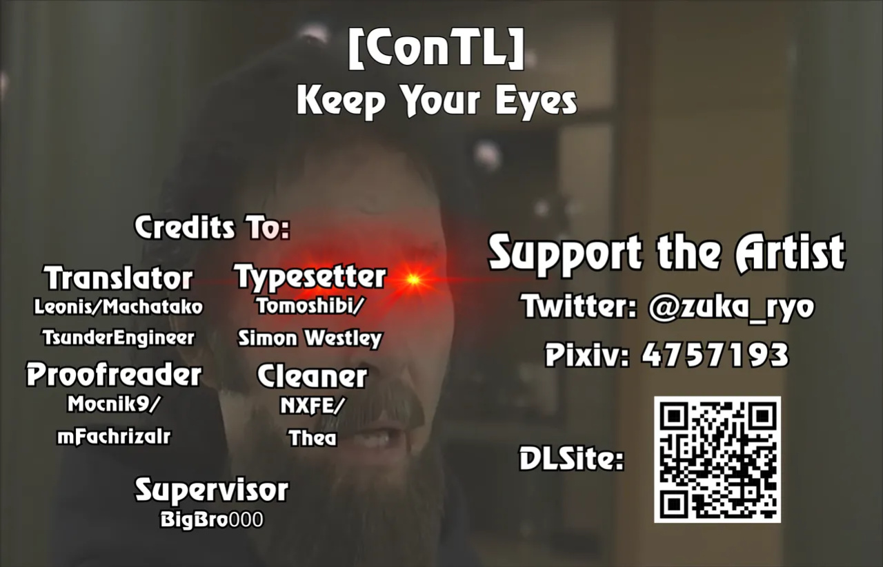 [Hinazuka Ryo] Keep Your Eyes (COMIC ExE 51) [ConTL]
