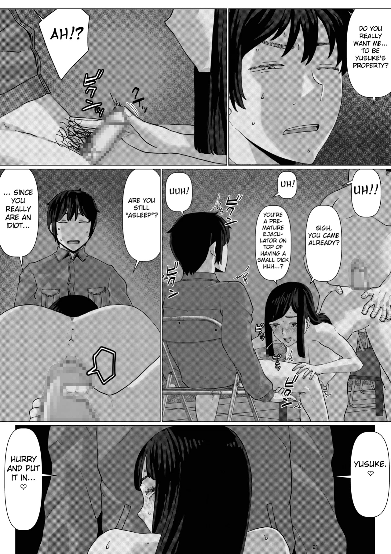 [Jigoku no Nyanko] Chieri-san wa Makerarenai! 3 -Otto Kounin de Dare no Seishi demo Jusei suru Hentai Benki Zuma- Dai 4-kan [Fated Circle]