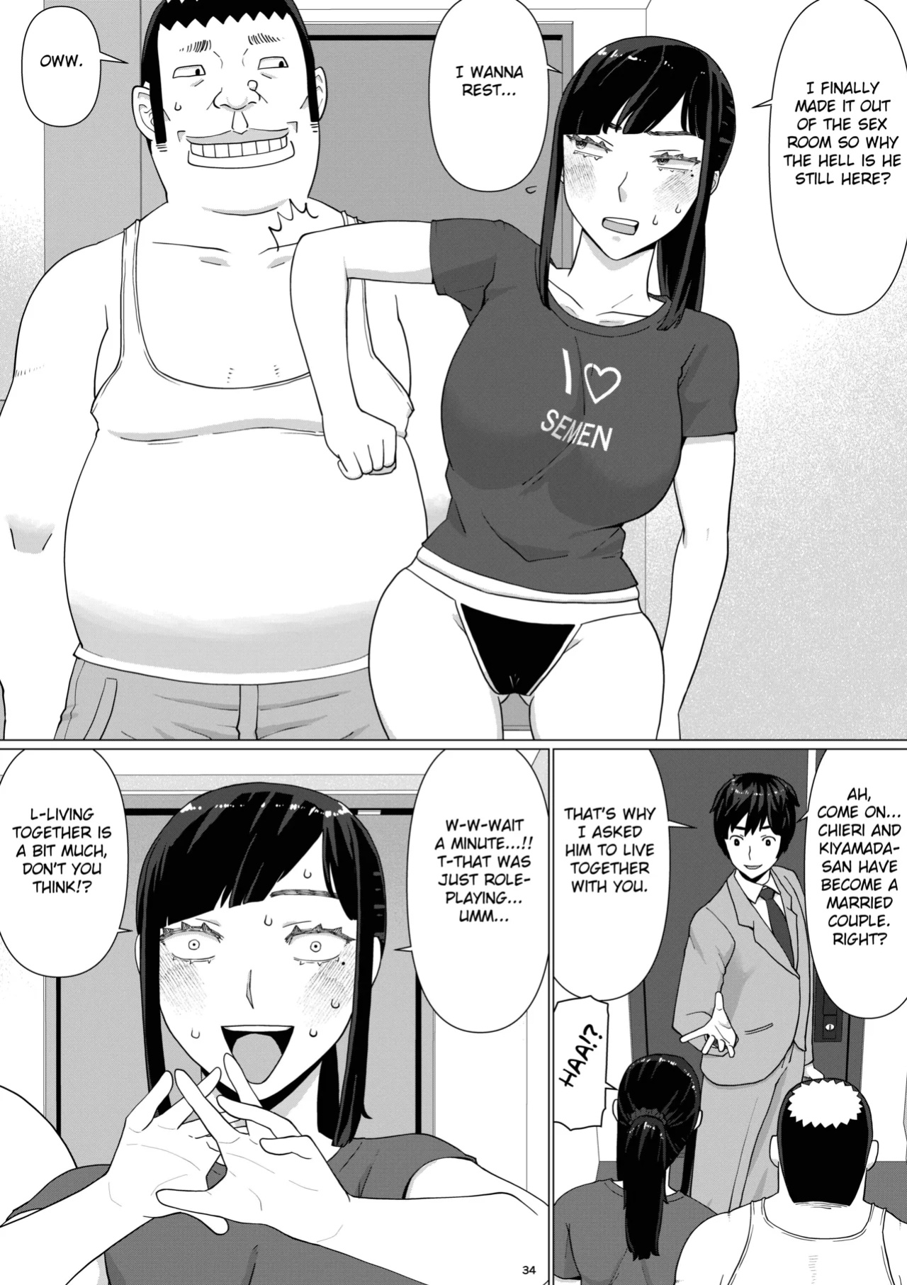 [Jigoku no Nyanko] Chieri-san wa Makerarenai! 3 -Otto Kounin de Dare no Seishi demo Jusei suru Hentai Benki Zuma- Dai 4-kan [Fated Circle]