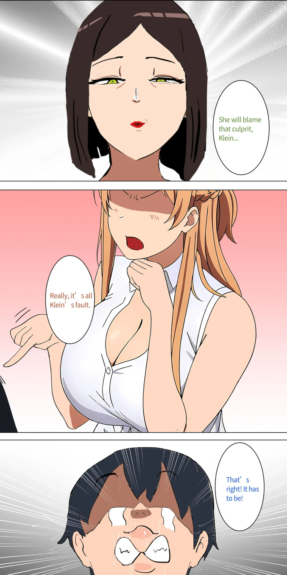 Asuna family 1-33