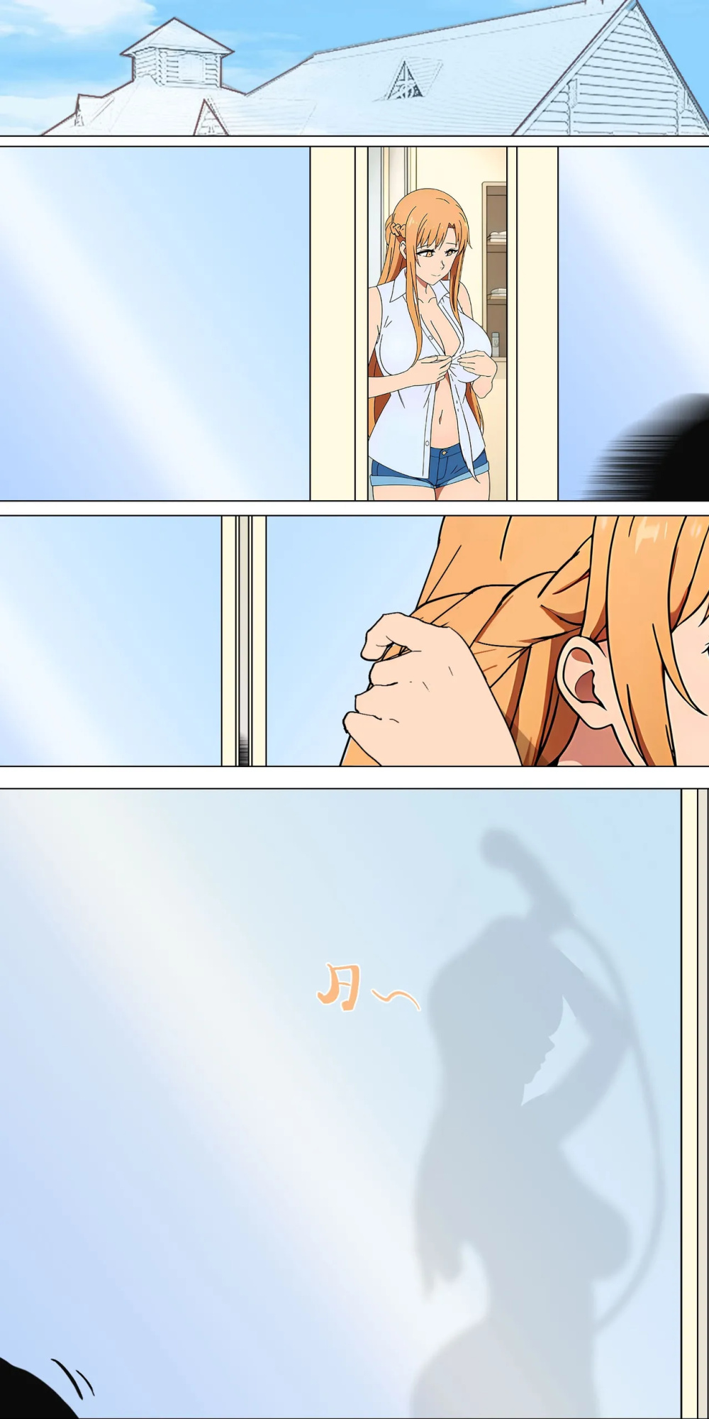 Asuna family 1-33