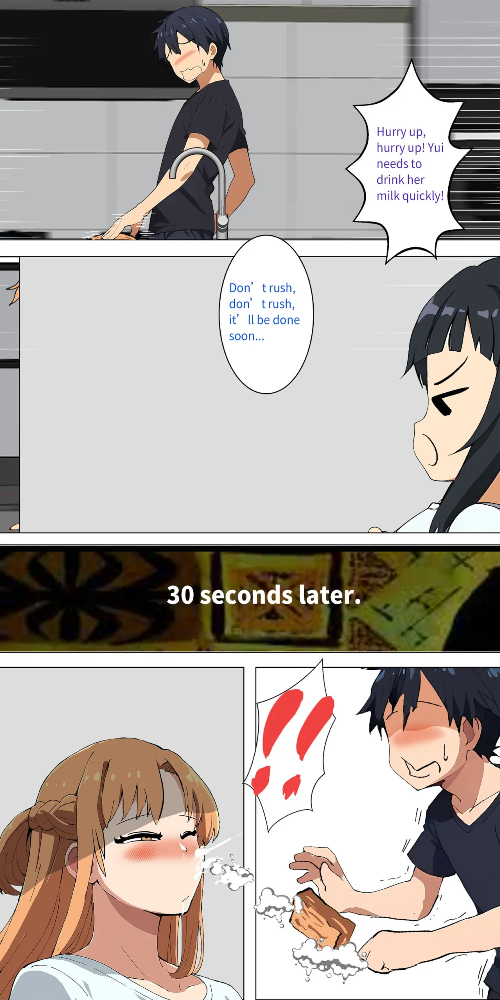 Asuna family 1-33