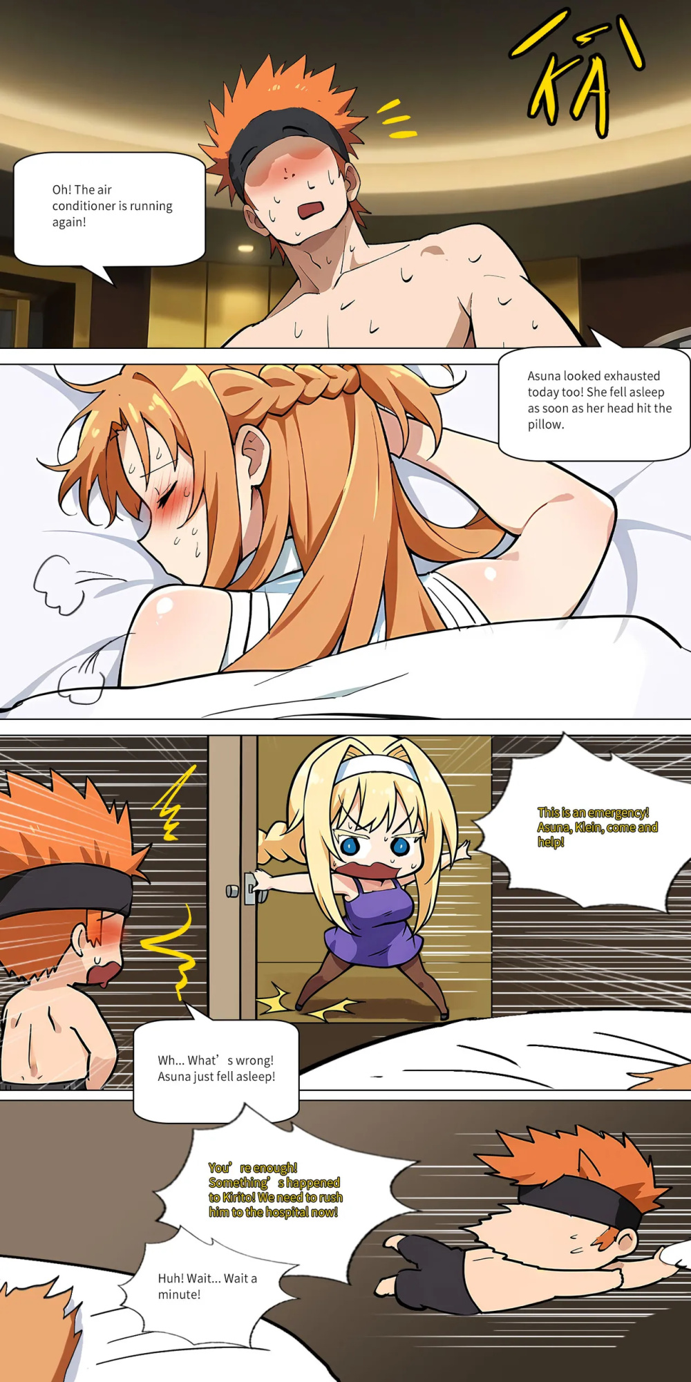 Asuna family 1-33