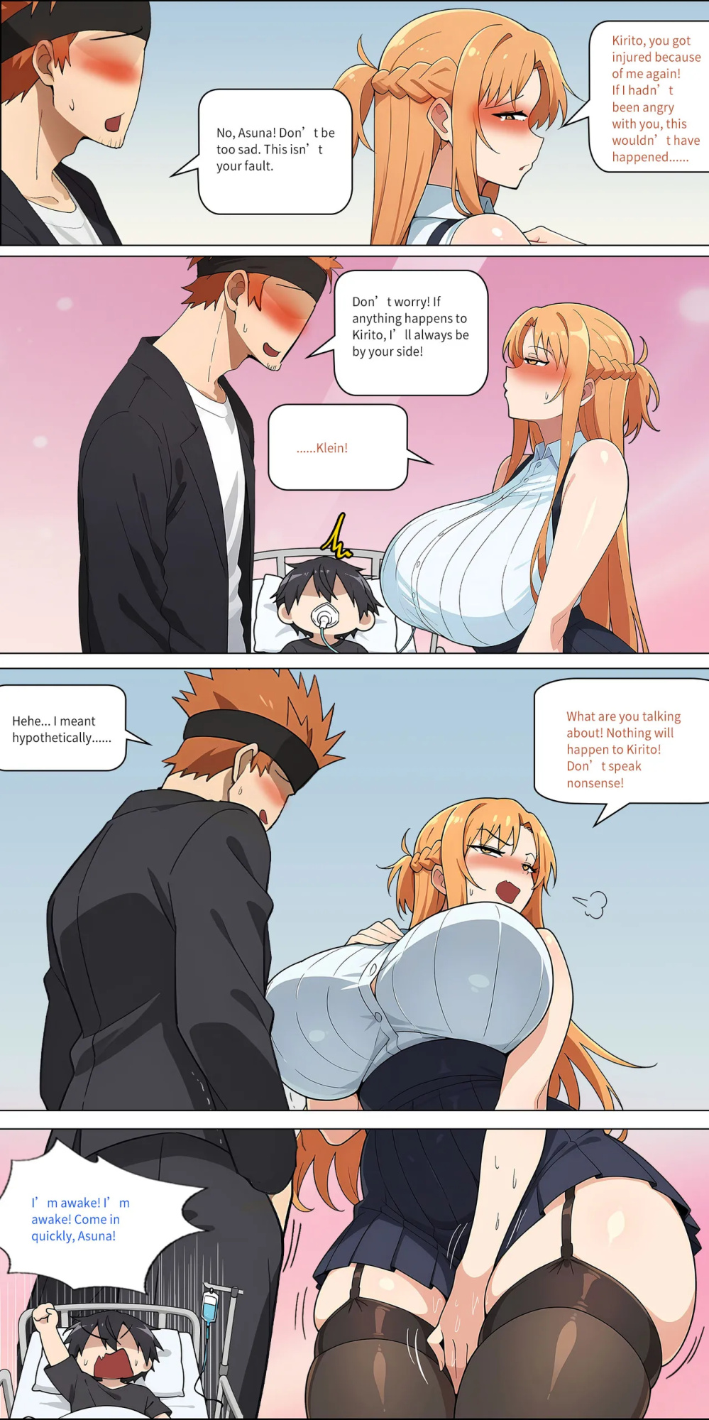 Asuna family 1-33