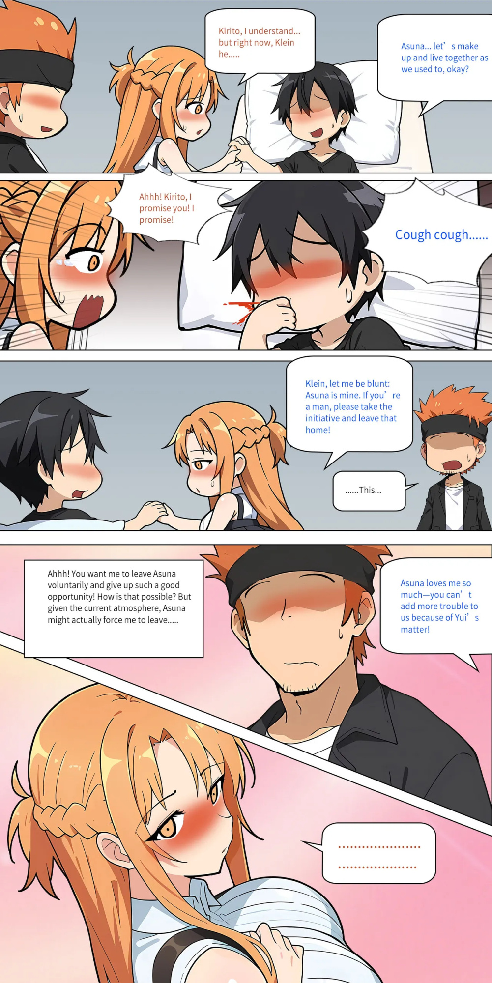 Asuna family 1-33
