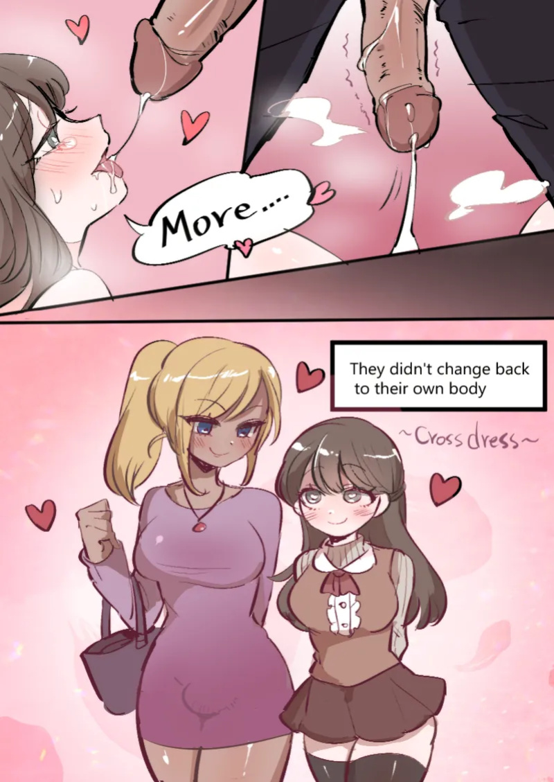 [ Butter Bunny ] Surprisingly body swap / 惊喜换身
