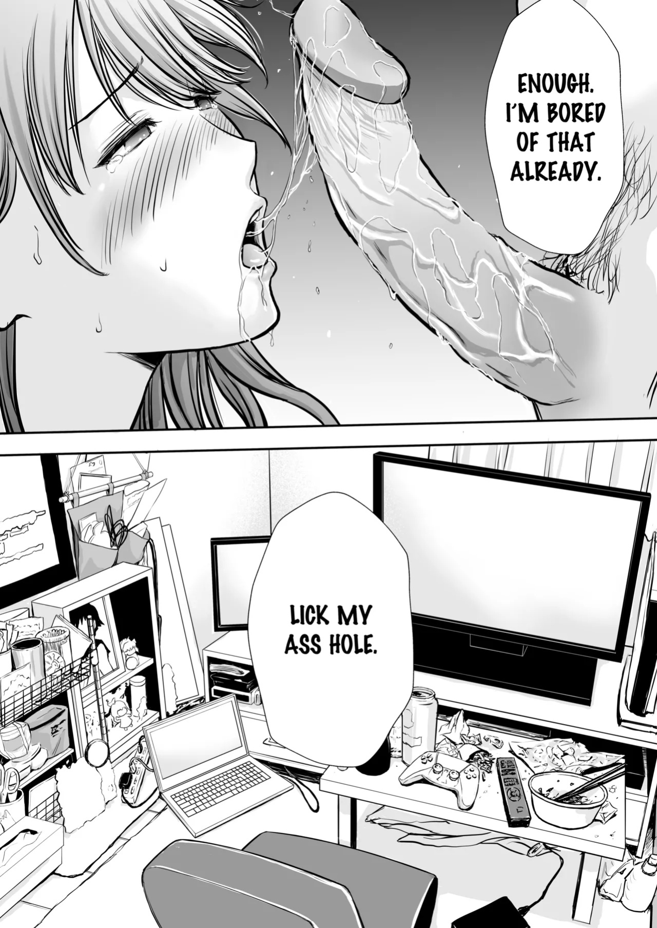[Tarobaumu] Boku no Kaa-chan ga Hikikomori Neet Debu Aniki no Seishori Onaho ni Natteita Hanashi | [Tarobaumu] My Mother is My Fat Shut-in Older NEET Brother's Sex Relief Onahole [Rinruririn]