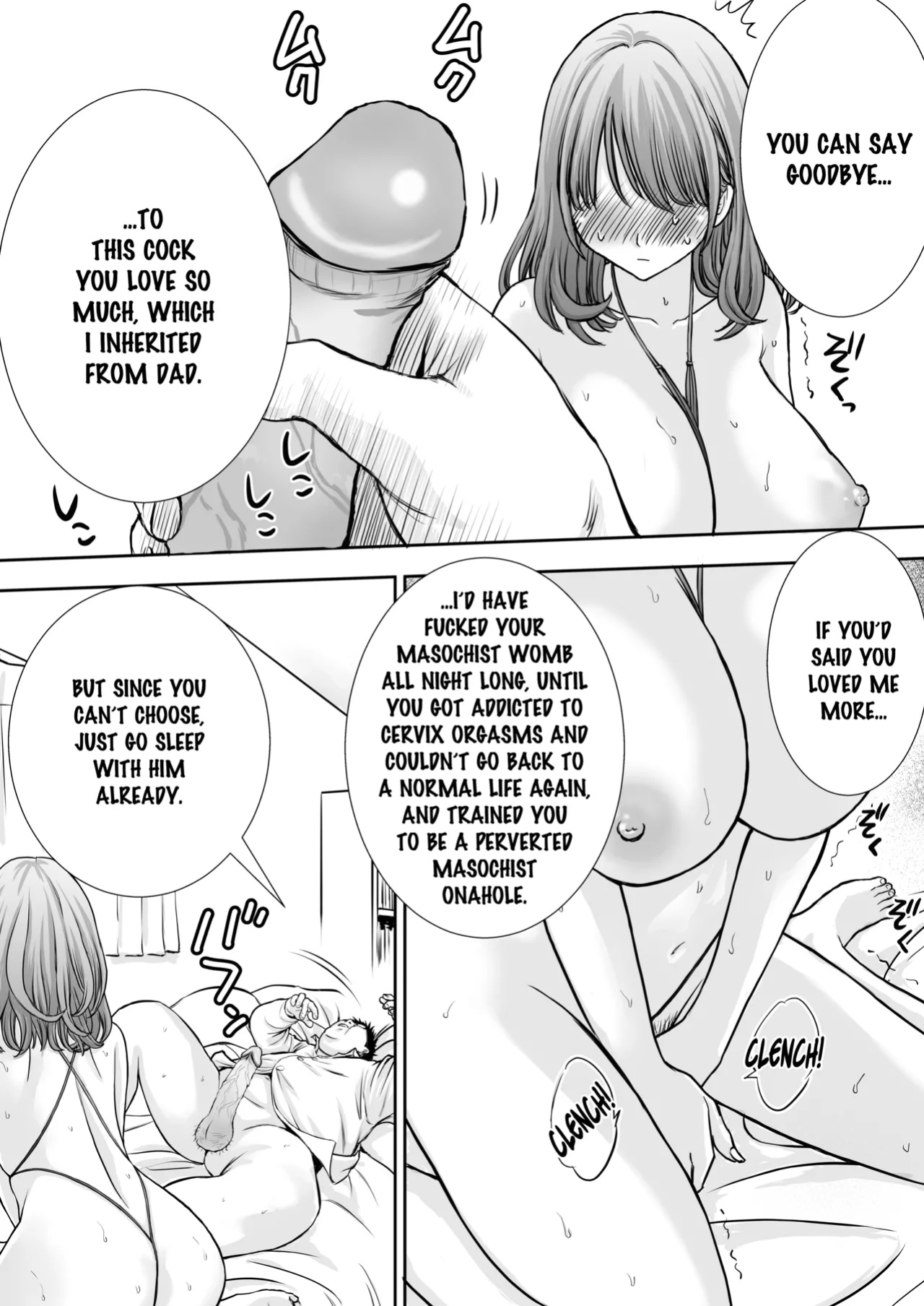 [Tarobaumu] Boku no Kaa-chan ga Hikikomori Neet Debu Aniki no Seishori Onaho ni Natteita Hanashi | [Tarobaumu] My Mother is My Fat Shut-in Older NEET Brother's Sex Relief Onahole [Rinruririn]