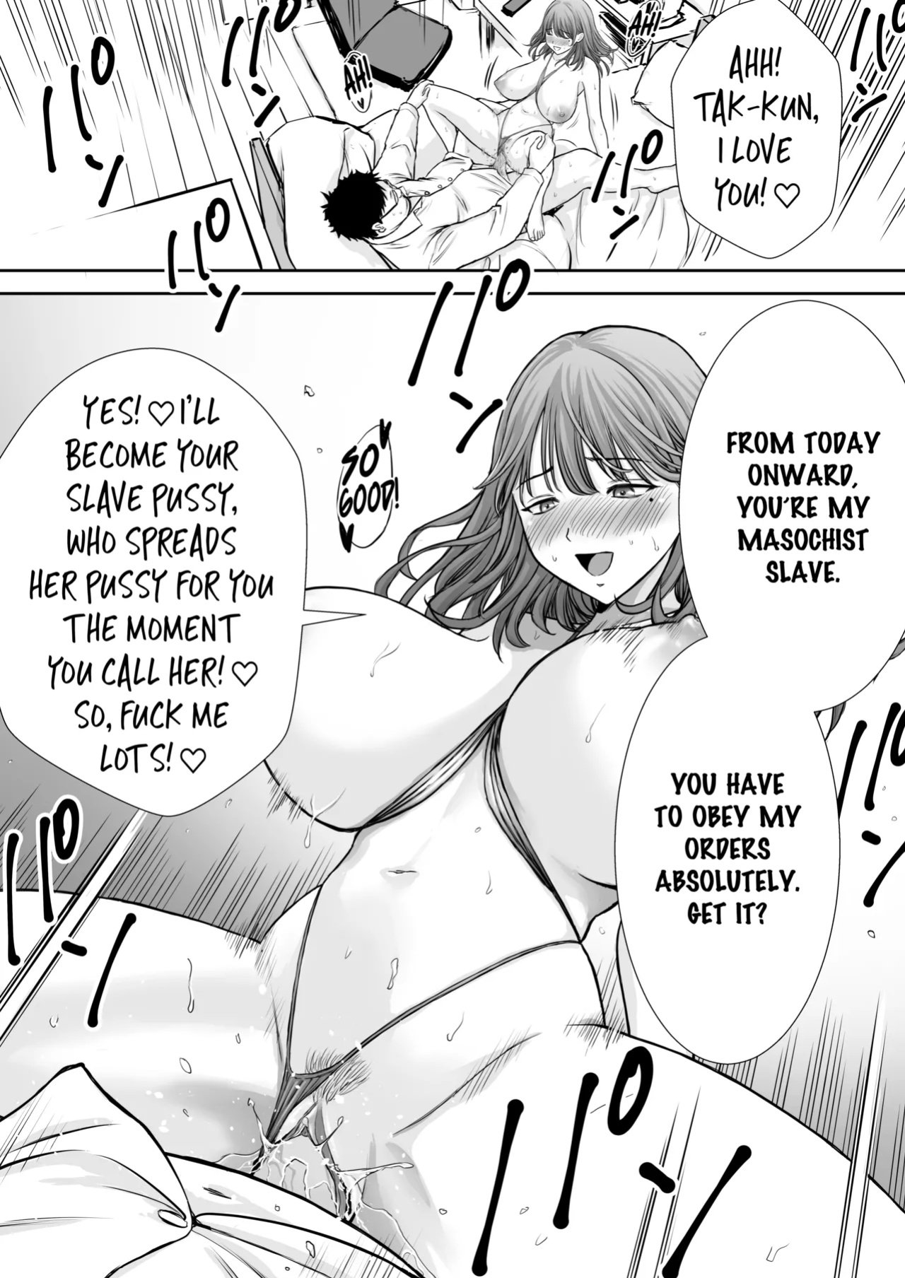 [Tarobaumu] Boku no Kaa-chan ga Hikikomori Neet Debu Aniki no Seishori Onaho ni Natteita Hanashi | [Tarobaumu] My Mother is My Fat Shut-in Older NEET Brother's Sex Relief Onahole [Rinruririn]
