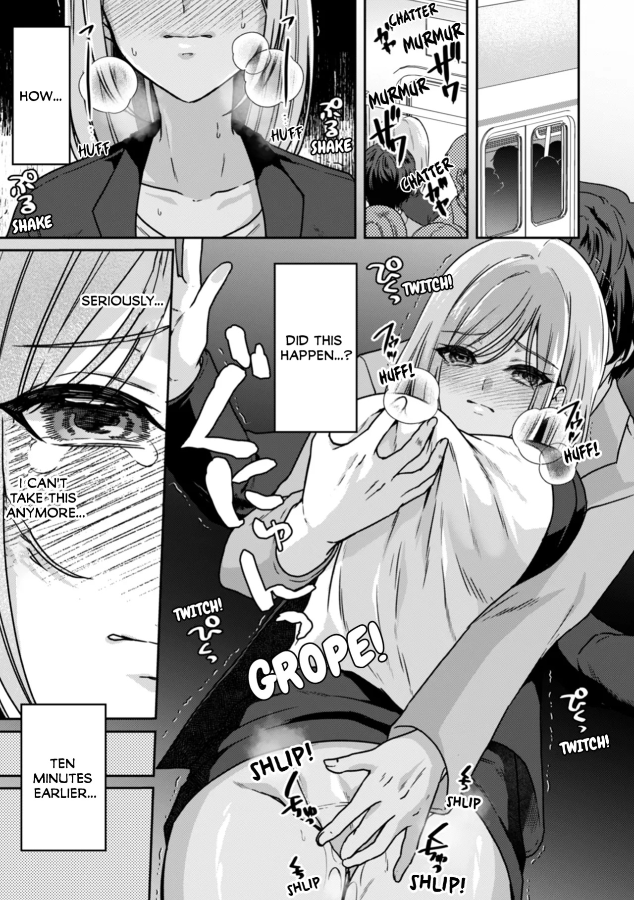 [Kinagi Rea] Manin Densha de Shikkin Sunzen!? Chikan Danshi no Ijiwaru na Yubi de Ikasare Tsuzuketa OL | Almost Pissing on a Crowded Train?! #1-16