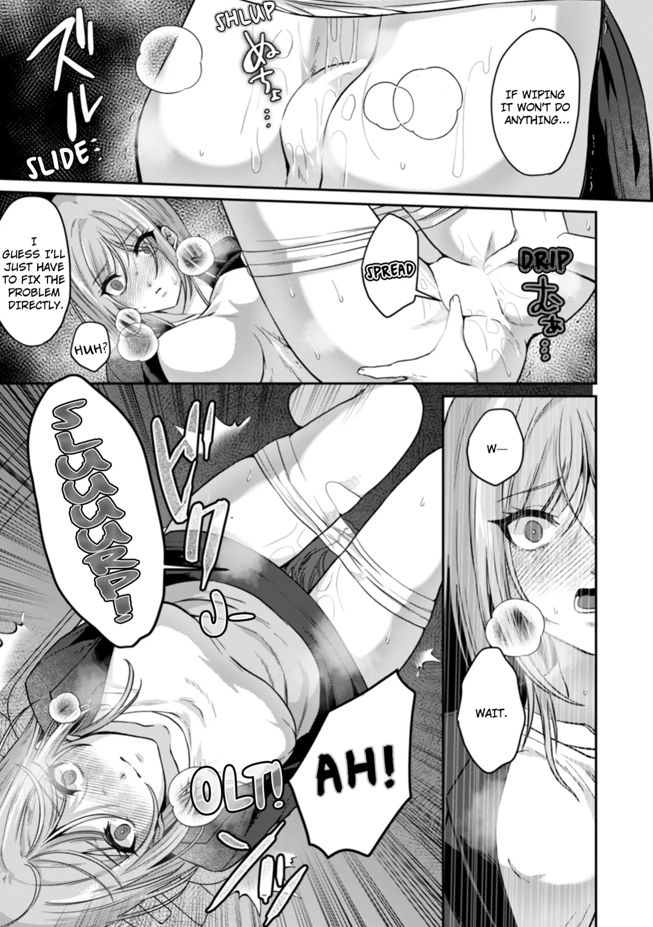[Kinagi Rea] Manin Densha de Shikkin Sunzen!? Chikan Danshi no Ijiwaru na Yubi de Ikasare Tsuzuketa OL | Almost Pissing on a Crowded Train?! #1-16