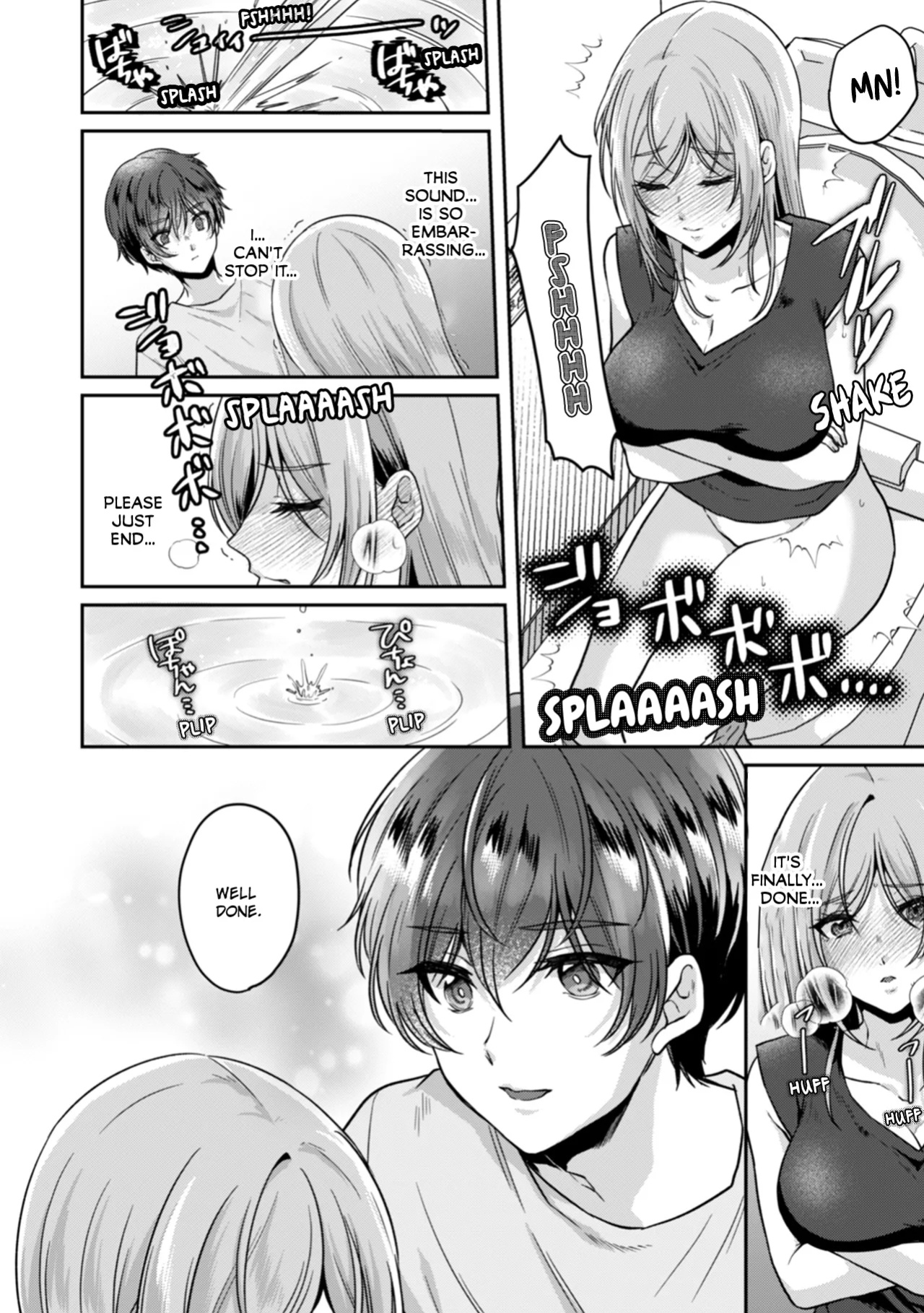 [Kinagi Rea] Manin Densha de Shikkin Sunzen!? Chikan Danshi no Ijiwaru na Yubi de Ikasare Tsuzuketa OL | Almost Pissing on a Crowded Train?! #1-16