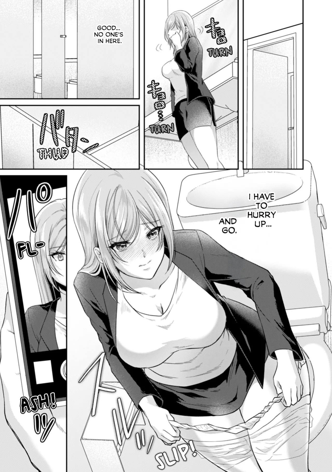 [Kinagi Rea] Manin Densha de Shikkin Sunzen!? Chikan Danshi no Ijiwaru na Yubi de Ikasare Tsuzuketa OL | Almost Pissing on a Crowded Train?! #1-16