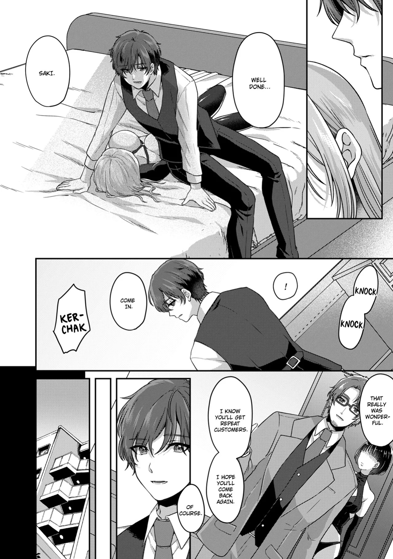 [Kinagi Rea] Manin Densha de Shikkin Sunzen!? Chikan Danshi no Ijiwaru na Yubi de Ikasare Tsuzuketa OL | Almost Pissing on a Crowded Train?! #1-16