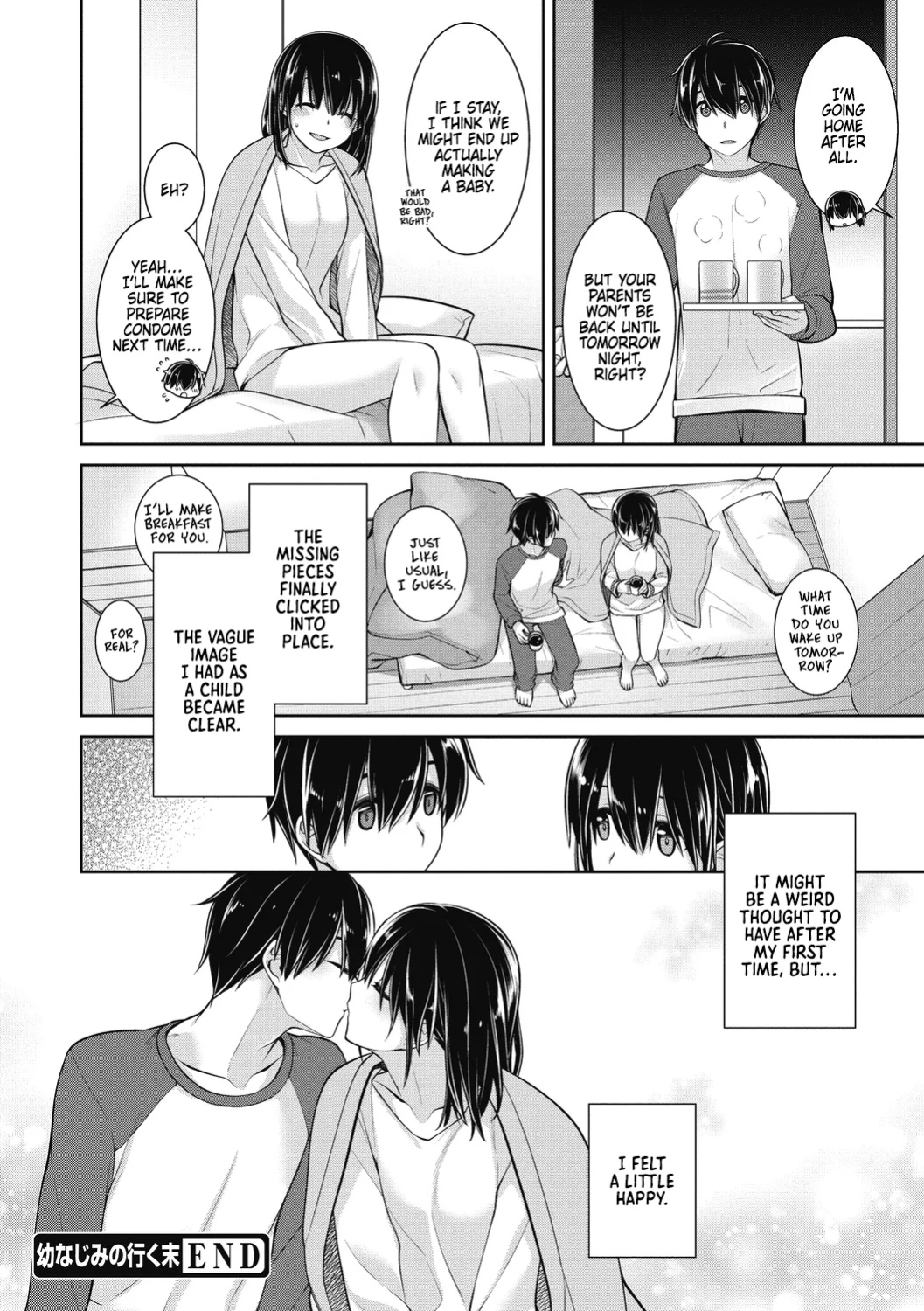 [Suzudama Renri] Osananajimi no Yukusue | Childhood Friends' Path [DRTL]