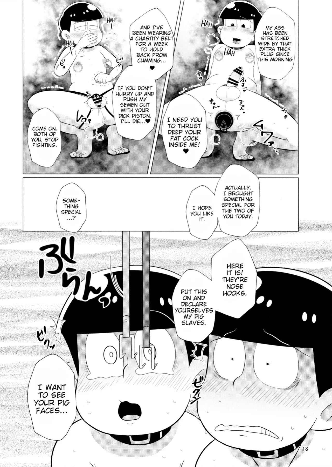 [Usohappyaku (Otori)] Bitch Pig Slave Senseis (Osomatsu-san)