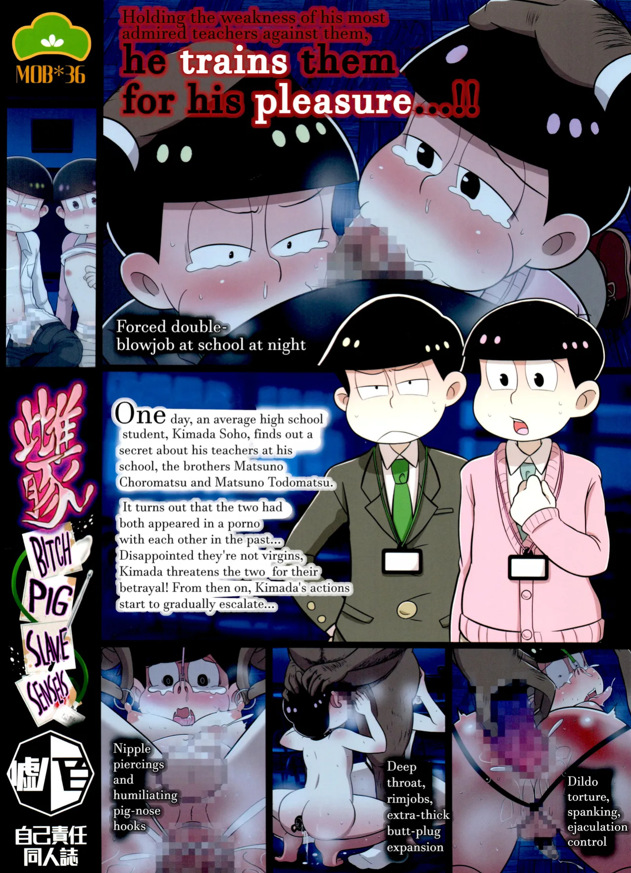 [Usohappyaku (Otori)] Bitch Pig Slave Senseis (Osomatsu-san)