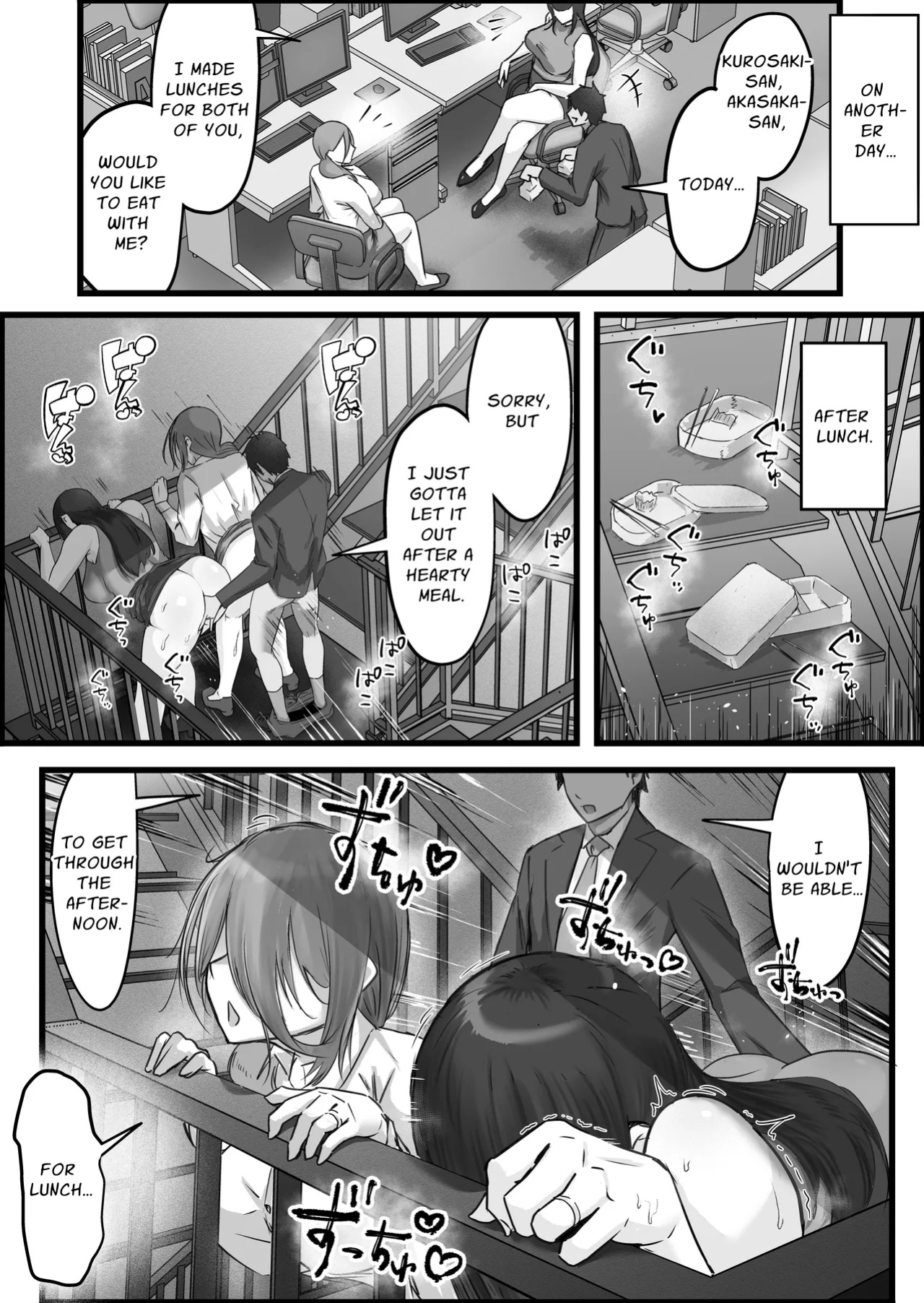 [Dadacco Racco-chan] Downer-Kei Hitozuma-tachi o Netotte Ikasetete Shiawase ni shita Hanashi. | Story About How I Fucked, Cucked, And Brought To Bliss Some Languid Wives. [Penguin Piper]