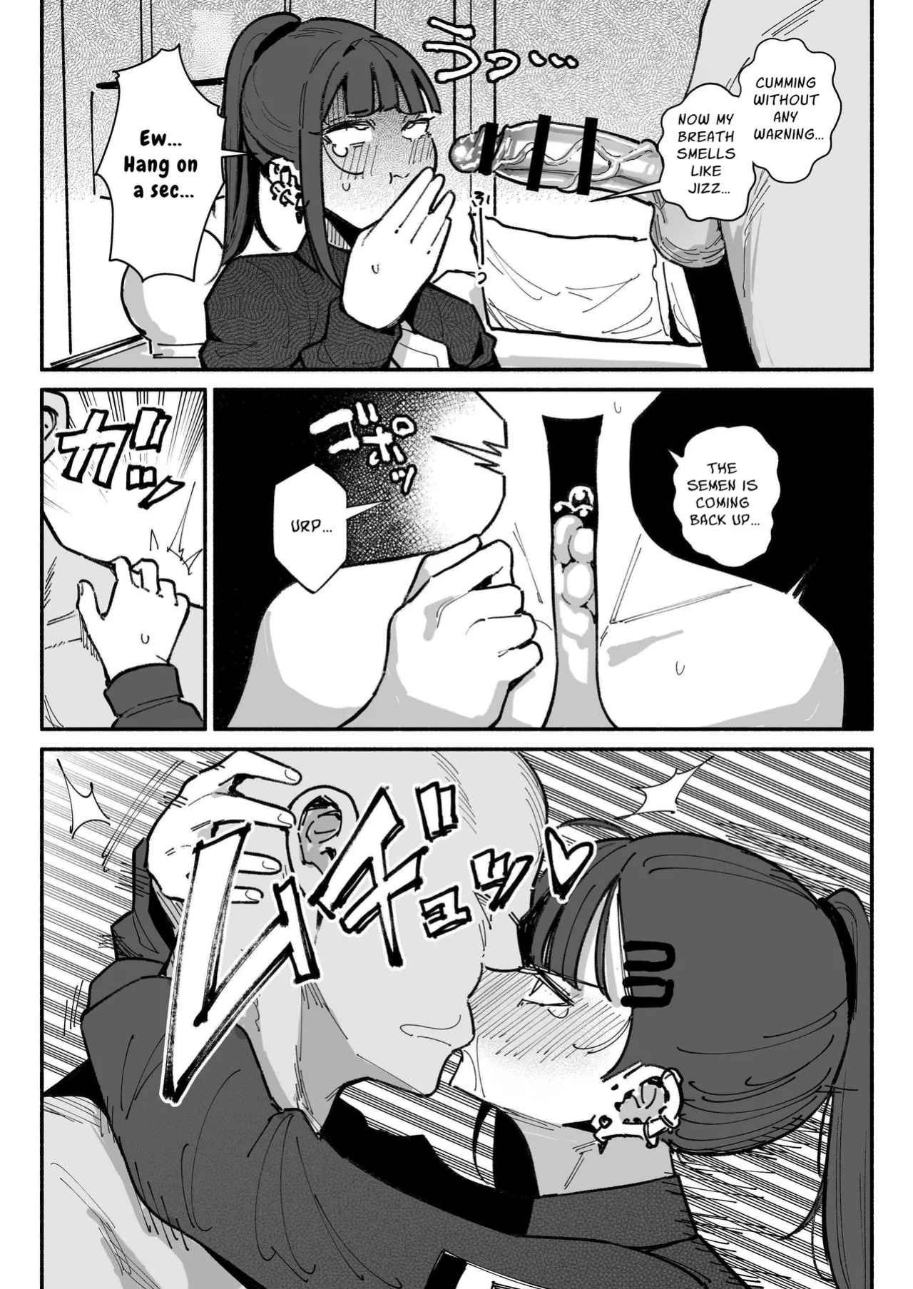 [Chiratsuki Silhouette (Yuuki Fuumi)] Idol dakedo Chin Kagi Eigyou Ganbarimasu | I May Be An Idol, But I'll Try My Best At Dick-Sniffing [Penguin Piper]