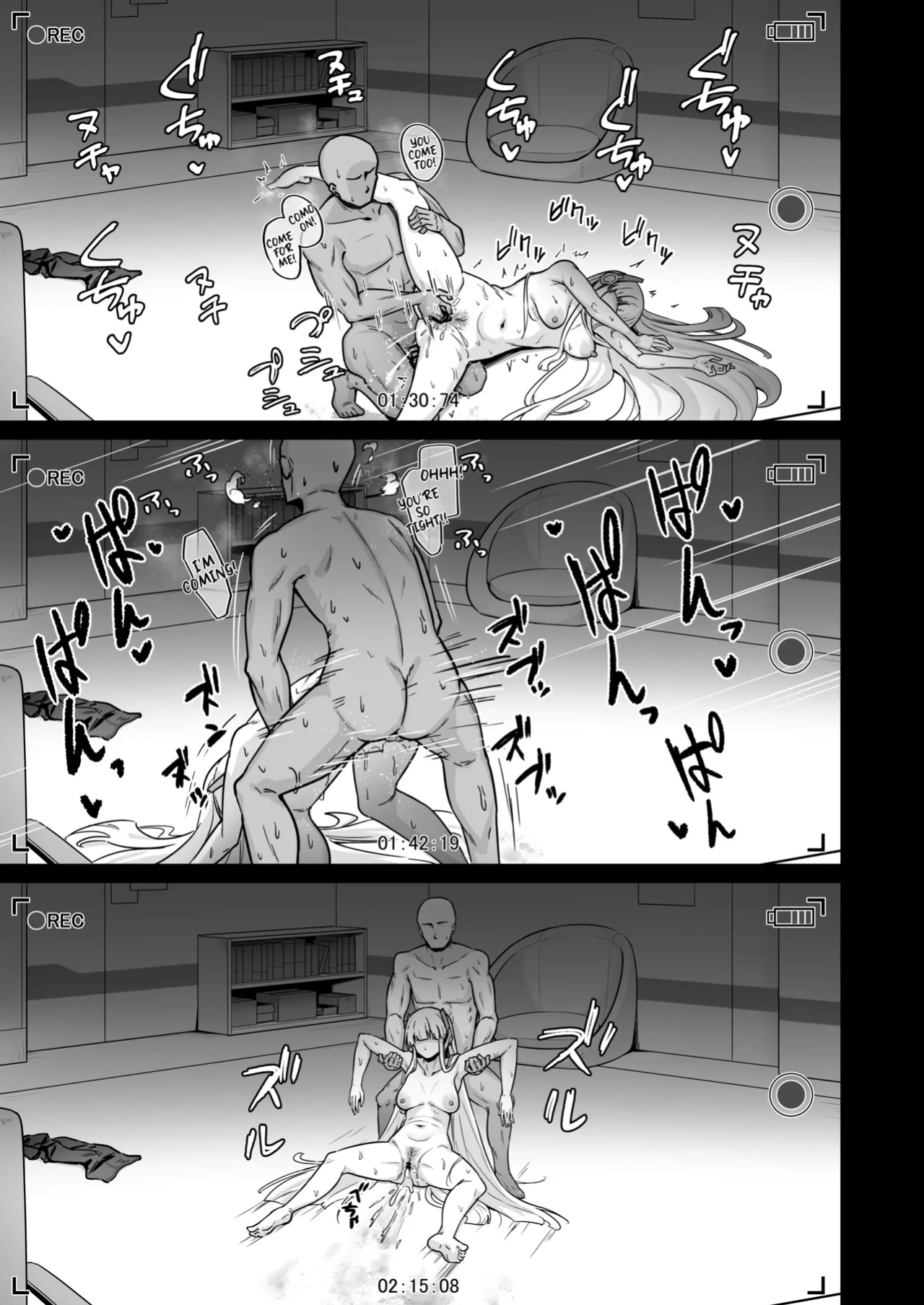 [Nanaya (Nao)] Ushio Noa wa Kiroku suru Dake | Ushio Noa’s Private Records (Blue Archive) [Shiro Translation]