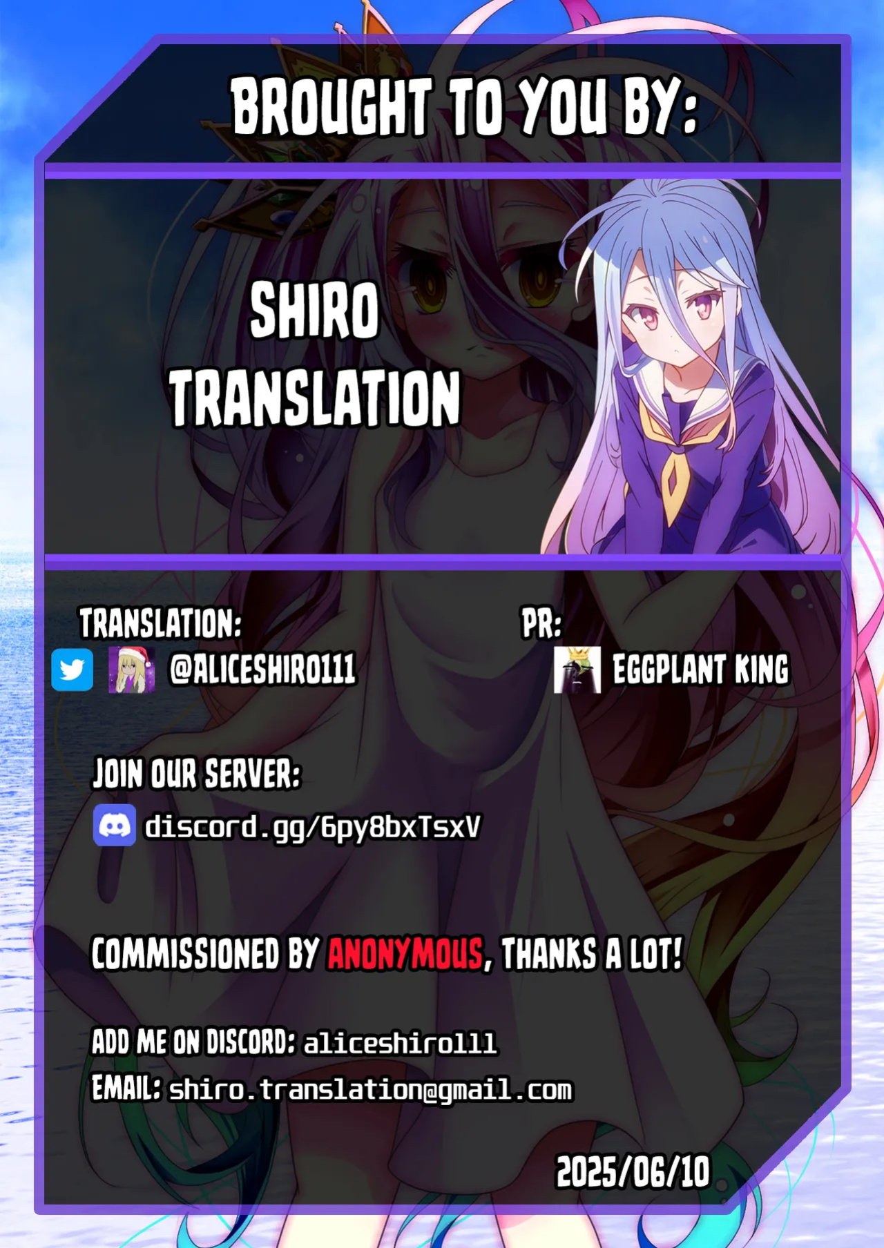 [Nanaya (Nao)] Ushio Noa wa Kiroku suru Dake | Ushio Noa’s Private Records (Blue Archive) [Shiro Translation]