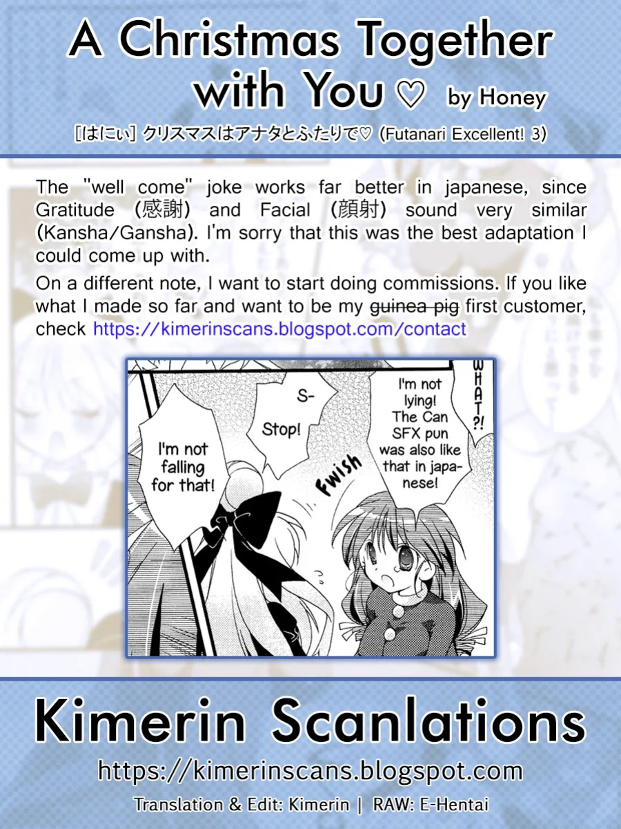 [Honey] Christmas wa Anata to Futari de | A Christmas Together With You (Futanari Excellent! 3) [Kimerin]