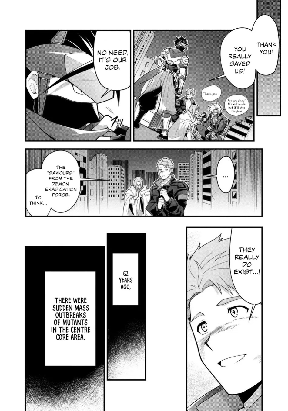 [ITKZ] Haiboku Eiyuu, Ryoujoku [Eng] (c.1)