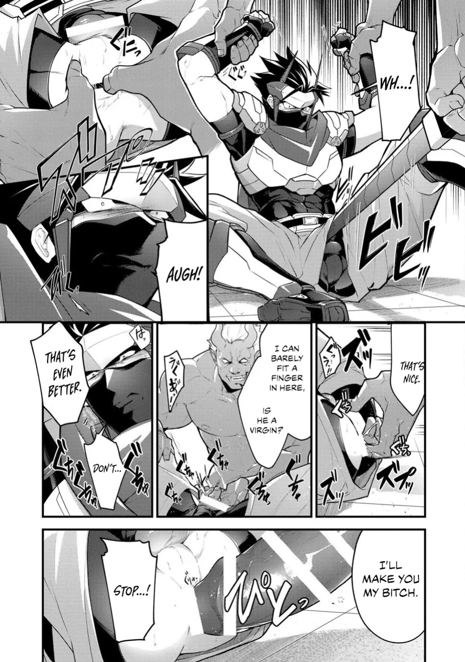 [ITKZ] Haiboku Eiyuu, Ryoujoku [Eng] (c.1)
