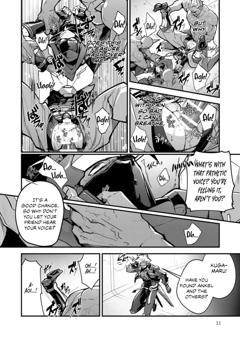 [ITKZ] Haiboku Eiyuu, Ryoujoku [Eng] (c.1)