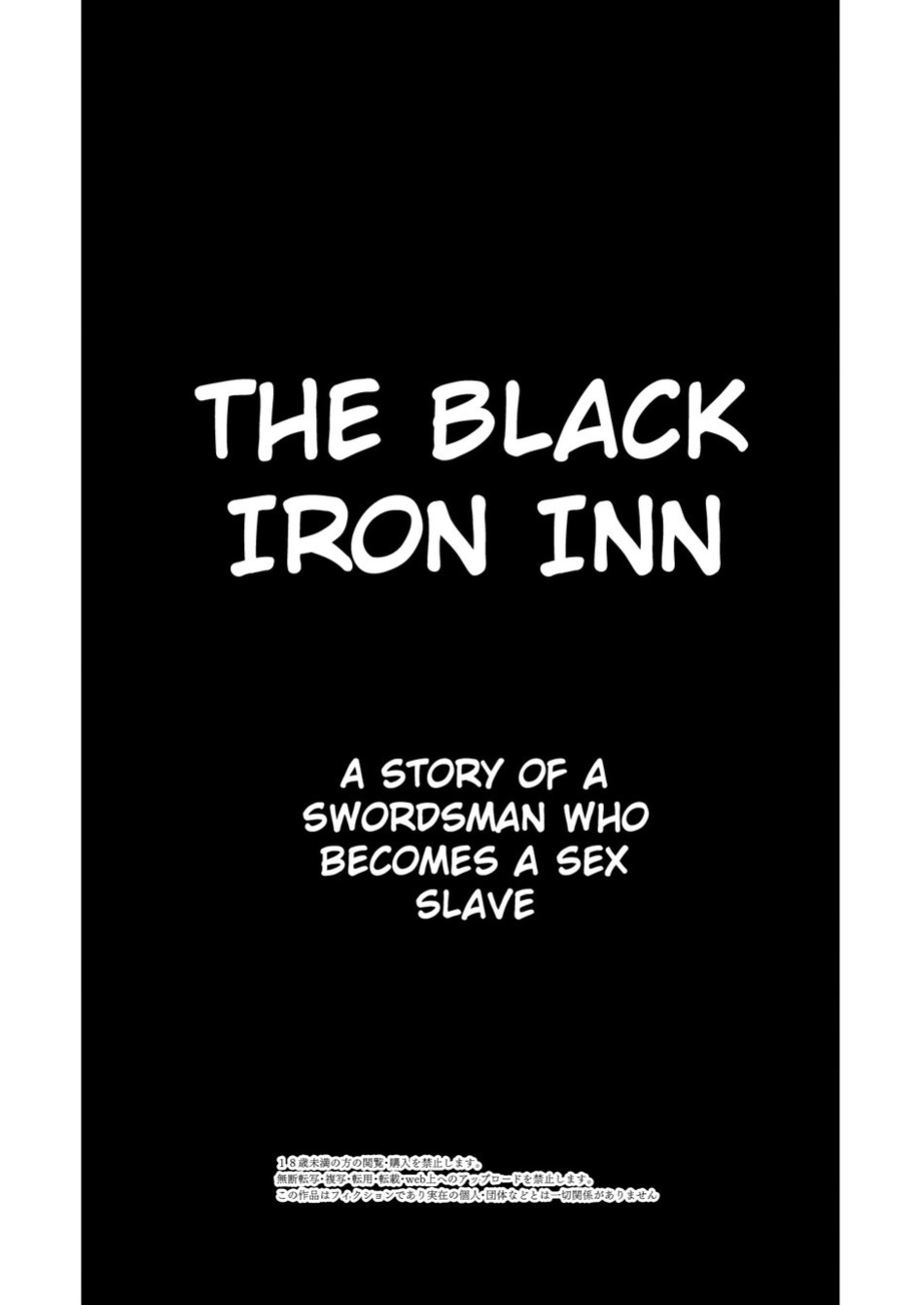 [Seii Daishougun (ITKZ)] Kurotetsu no Yado Seidorei e to Otsu Kenshi | The Black Iron Inn: A Story of a Swordsman Who Becomes a Sex Slave [Eng]