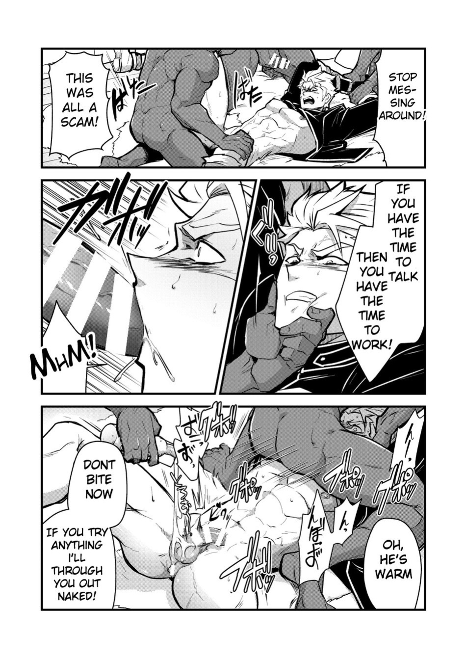 [Seii Daishougun (ITKZ)] Kurotetsu no Yado Seidorei e to Otsu Kenshi | The Black Iron Inn: A Story of a Swordsman Who Becomes a Sex Slave [Eng]