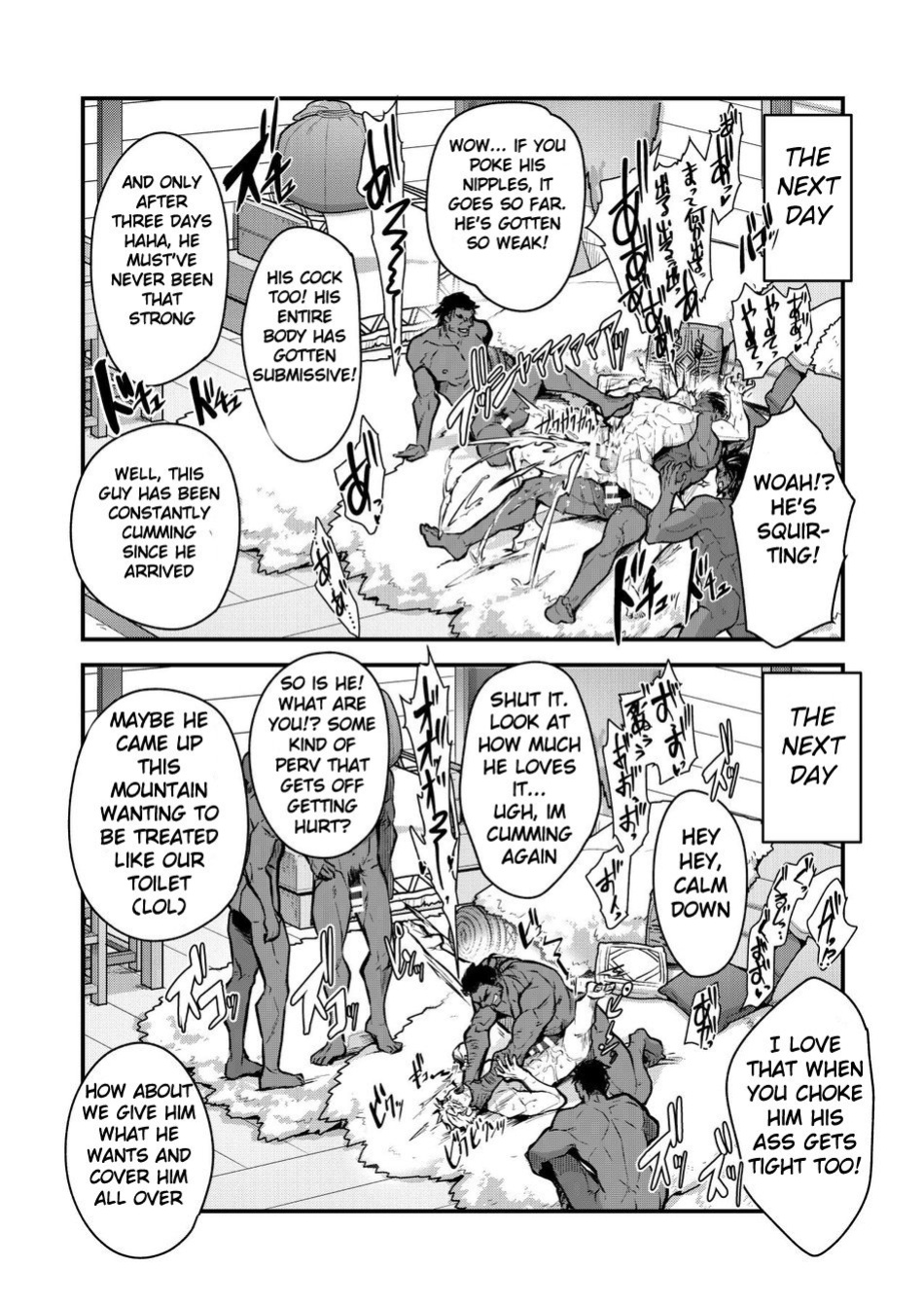 [Seii Daishougun (ITKZ)] Kurotetsu no Yado Seidorei e to Otsu Kenshi | The Black Iron Inn: A Story of a Swordsman Who Becomes a Sex Slave [Eng]
