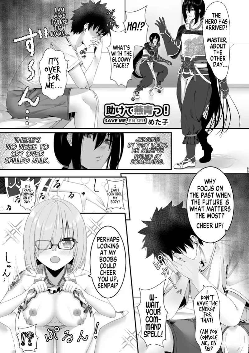 [Dschinghis Khan no Tamanegi wa Ore no Yome (Metako)] Save me, En Sei! (TSFGO Tasha-kei TSF Anthology) [GTF]