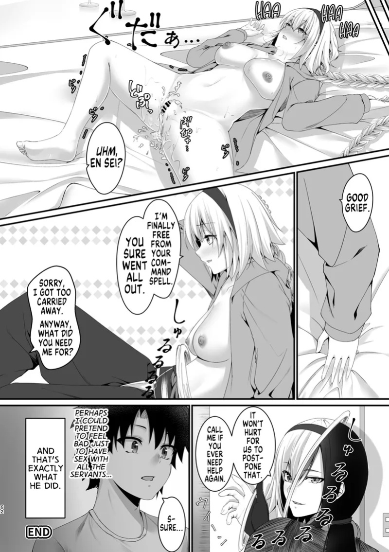 [Dschinghis Khan no Tamanegi wa Ore no Yome (Metako)] Save me, En Sei! (TSFGO Tasha-kei TSF Anthology) [GTF]